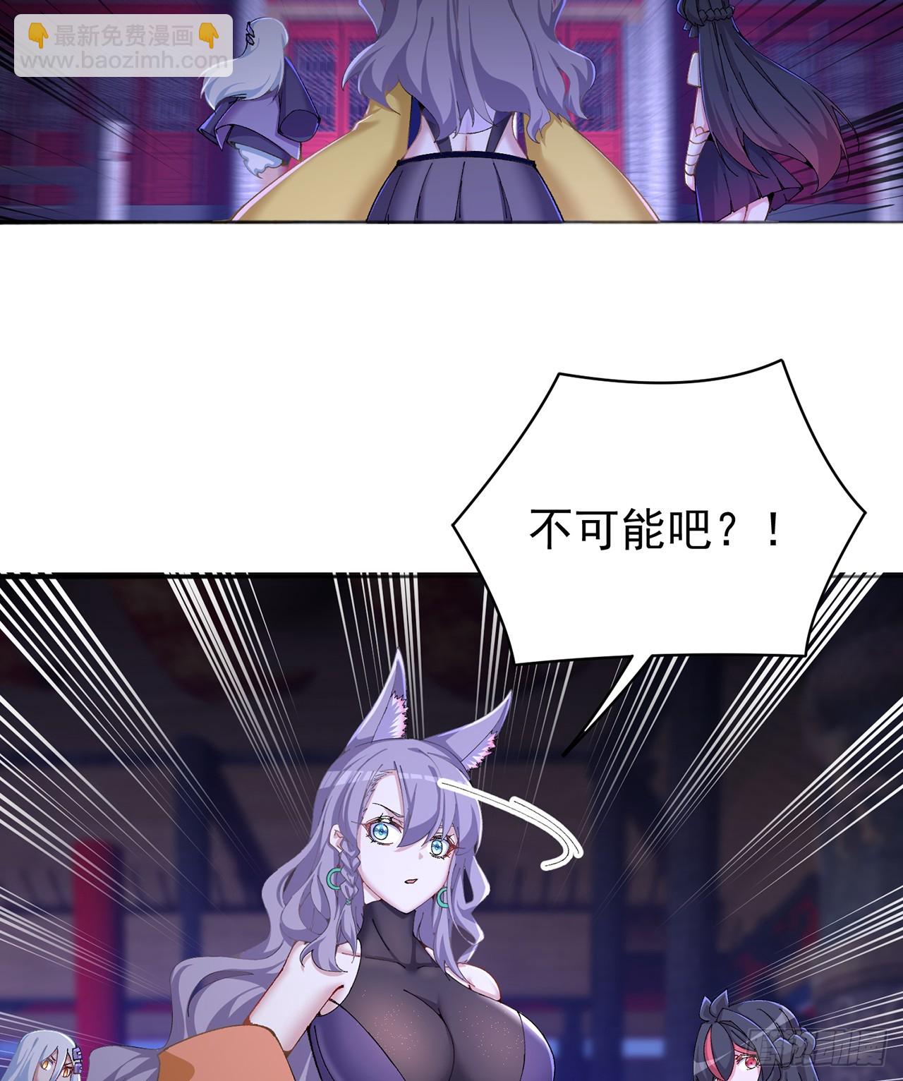 296回-这里便是你城民的刑场(1/2)-第303话