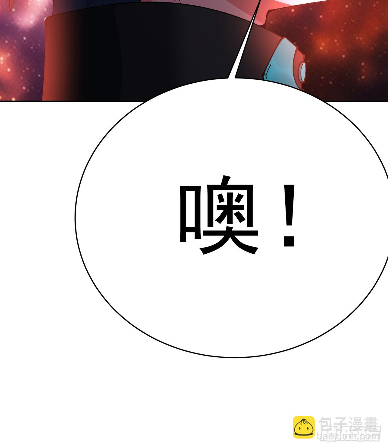 298回-大师姐且慢！放着我来(1/2)-第305话