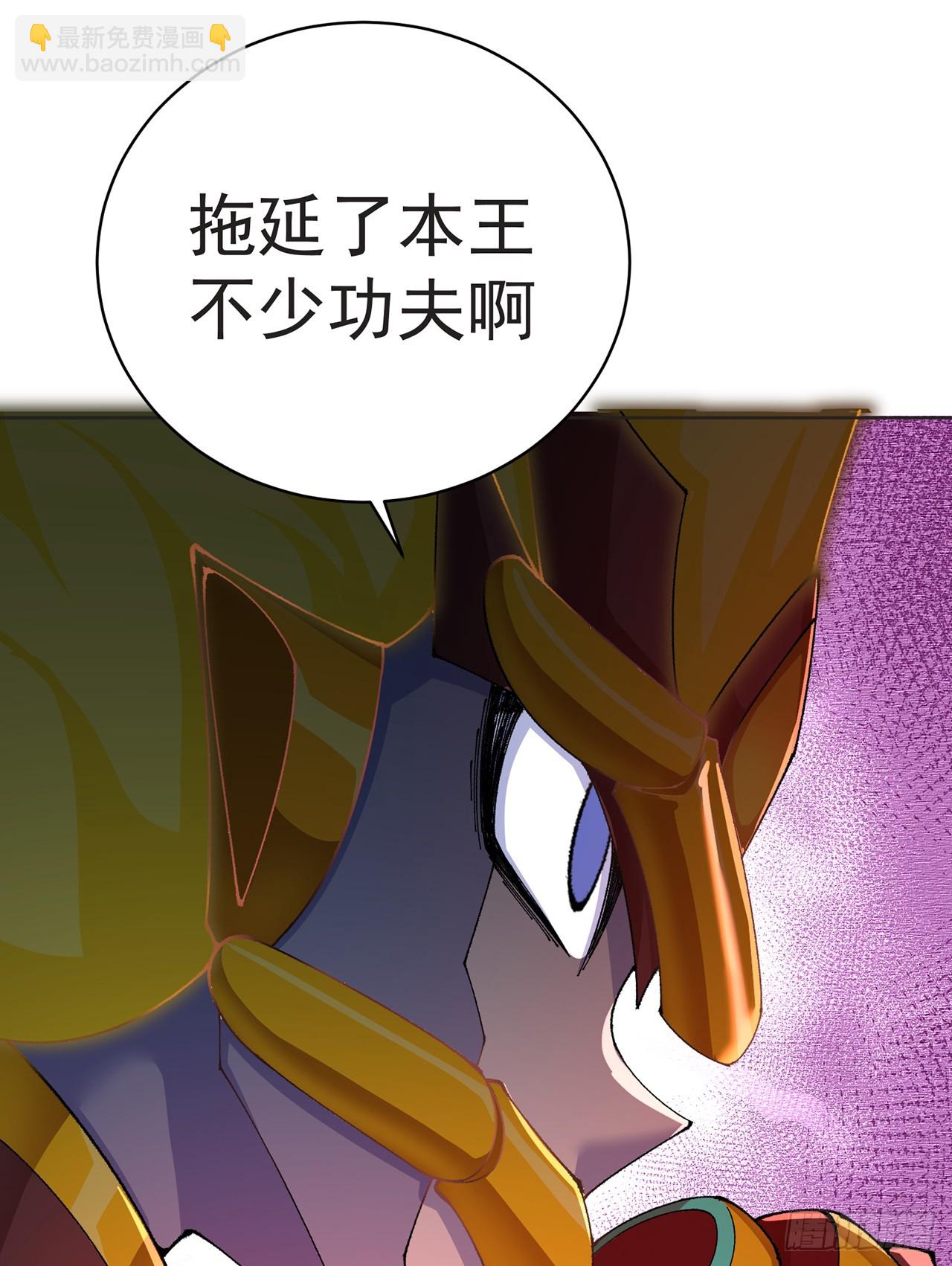300回-吃不饱啊&hellip;&hellip;(1/3)-第307话