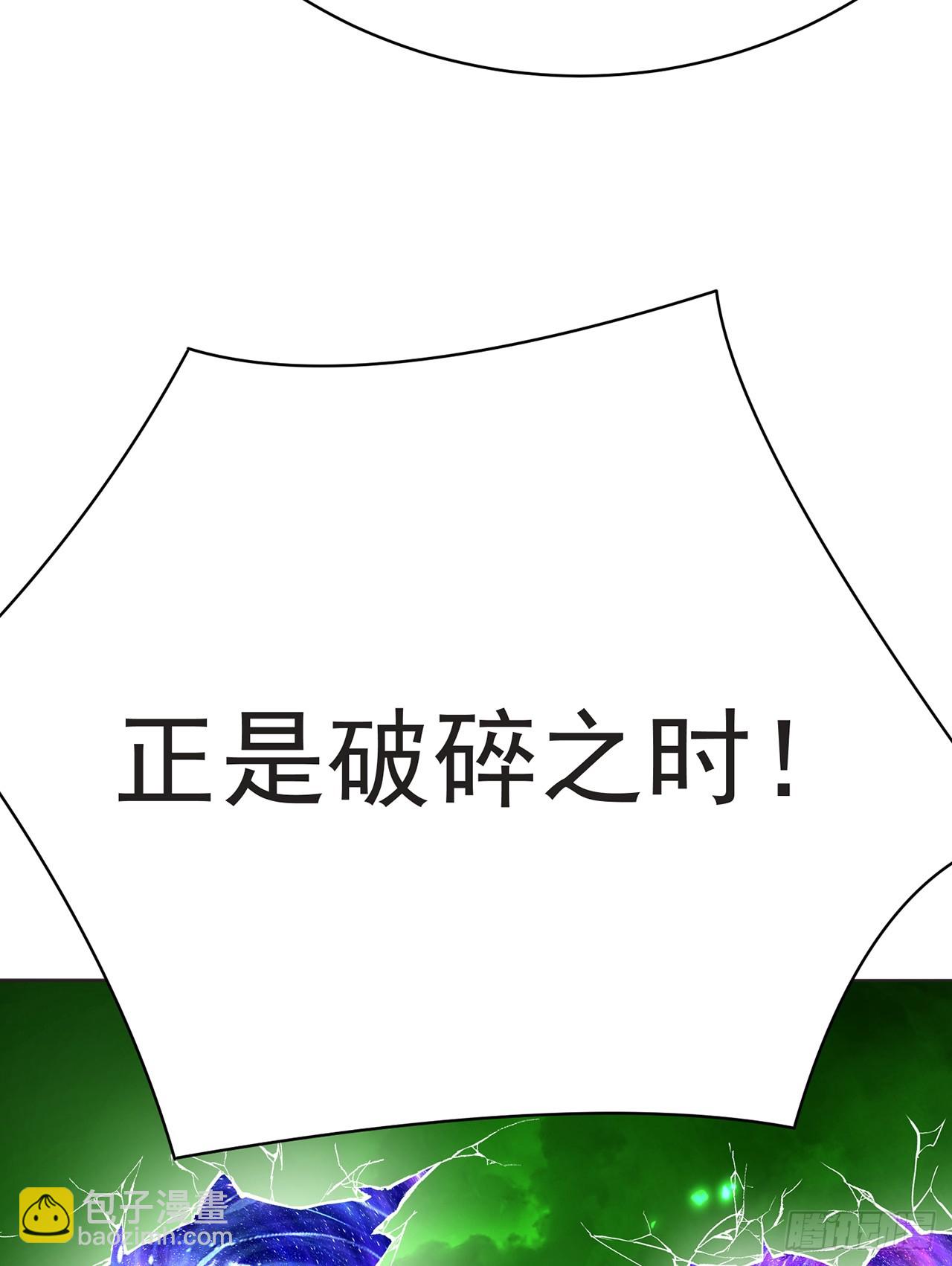 300回-吃不饱啊&hellip;&hellip;(1/3)-第307话