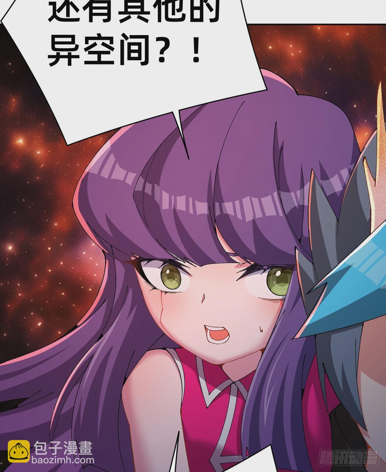 300回-吃不饱啊&hellip;&hellip;(1/3)-第307话