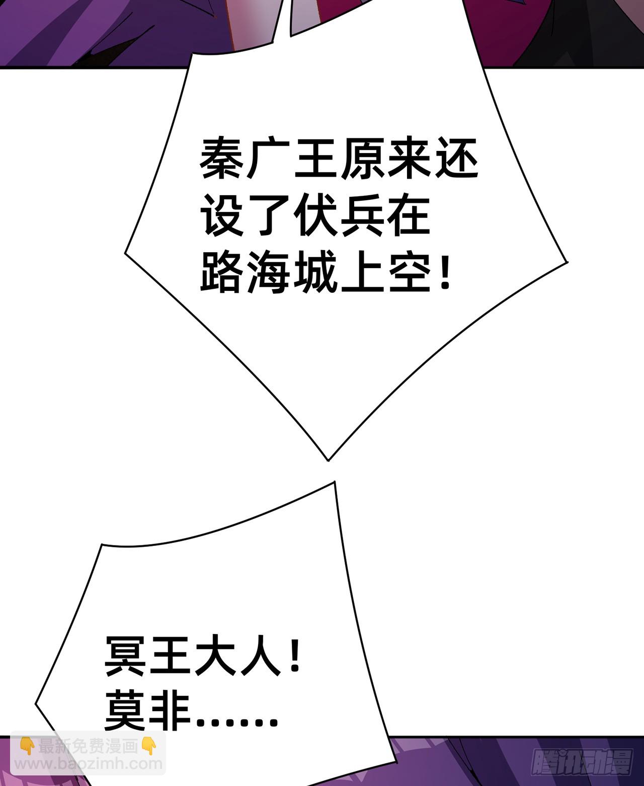 300回-吃不饱啊&hellip;&hellip;(1/3)-第307话