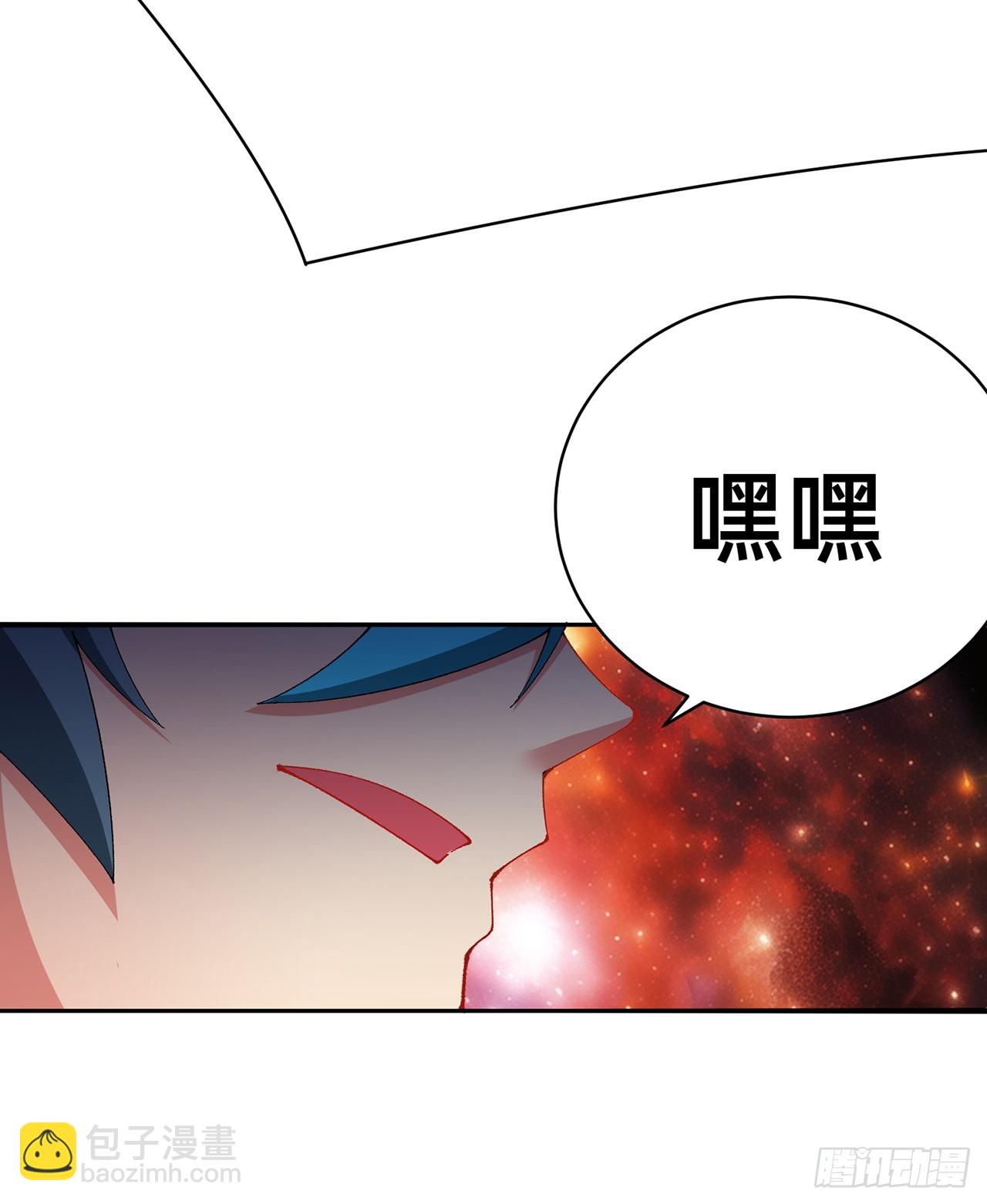300回-吃不饱啊&hellip;&hellip;(1/3)-第307话