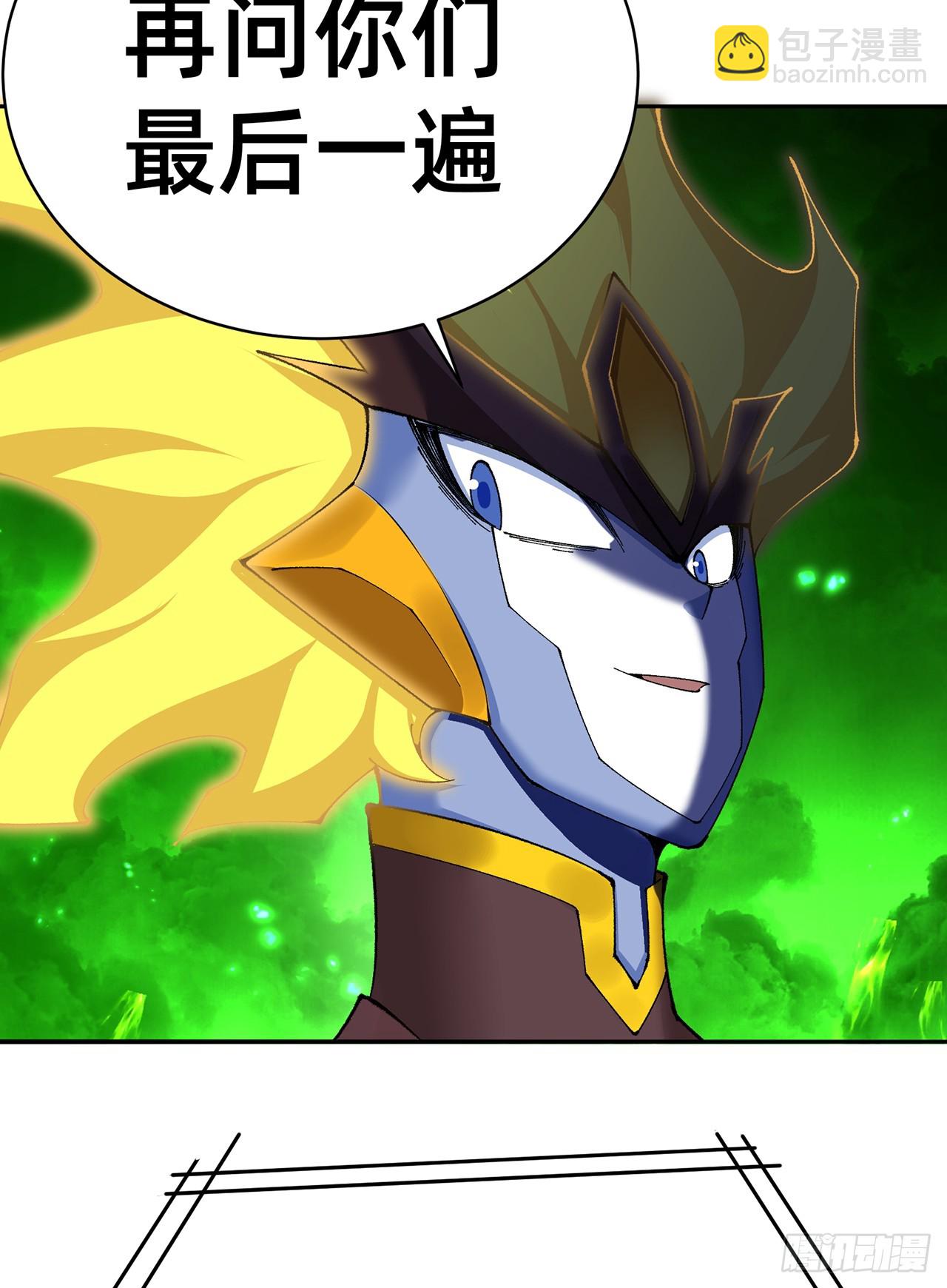 300回-吃不饱啊&hellip;&hellip;(1/3)-第307话
