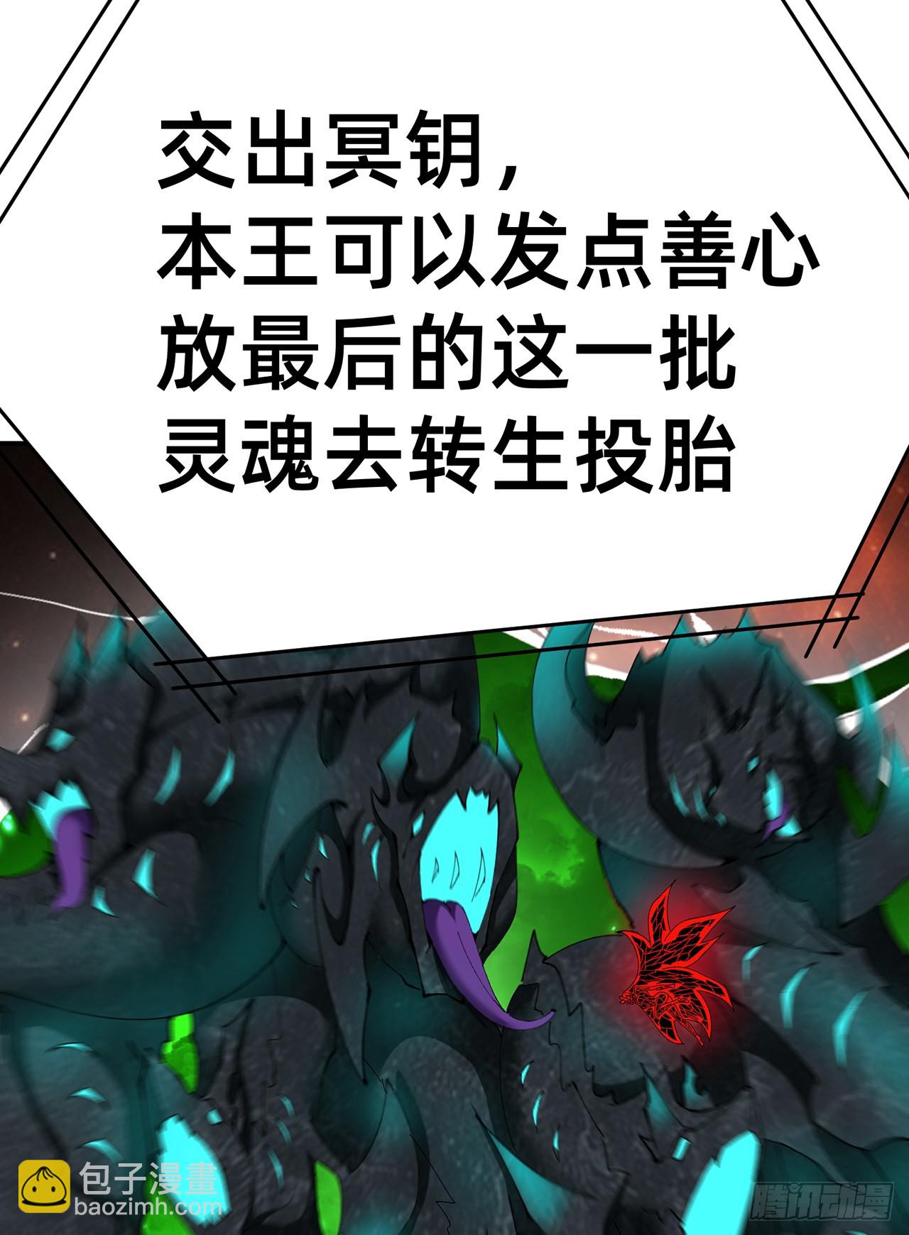 300回-吃不饱啊&hellip;&hellip;(1/3)-第307话