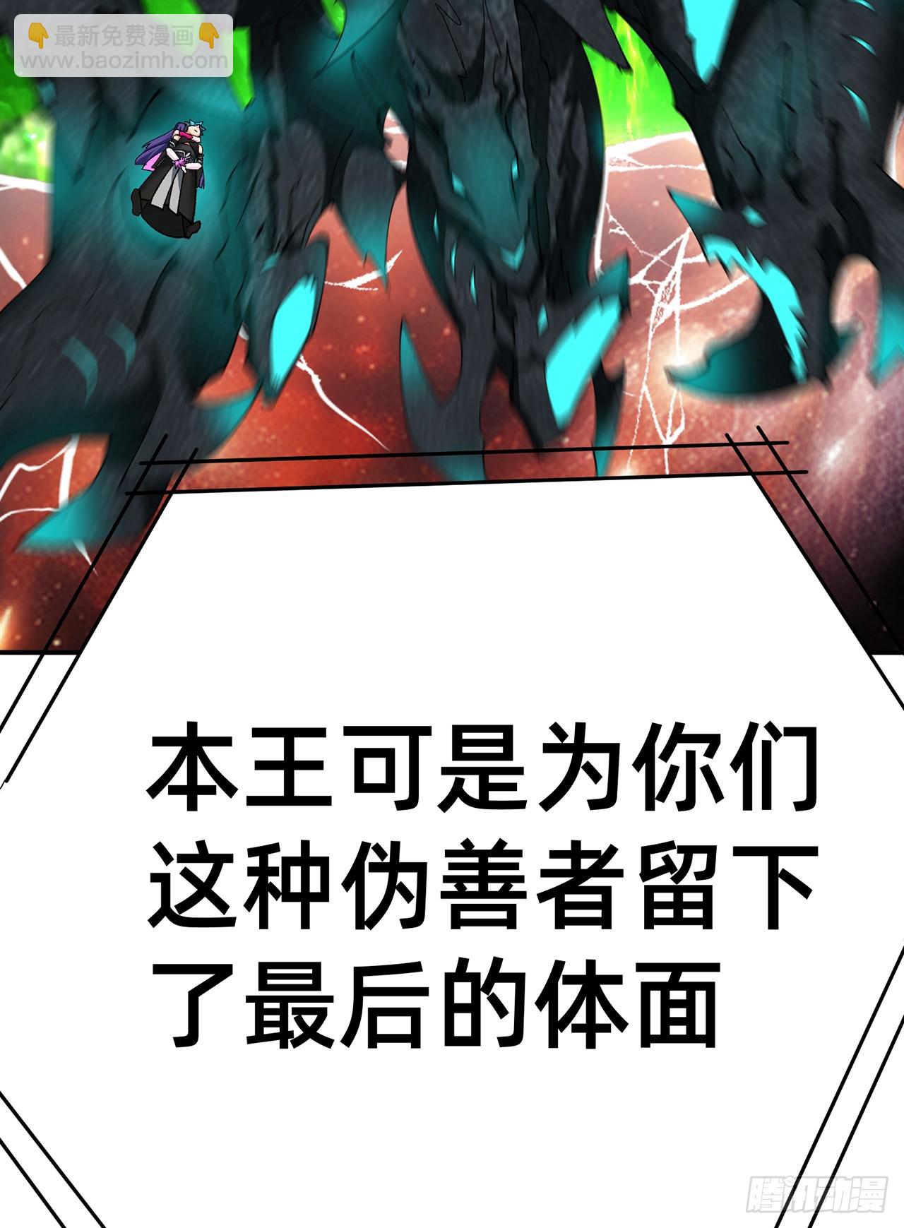 300回-吃不饱啊&hellip;&hellip;(1/3)-第307话
