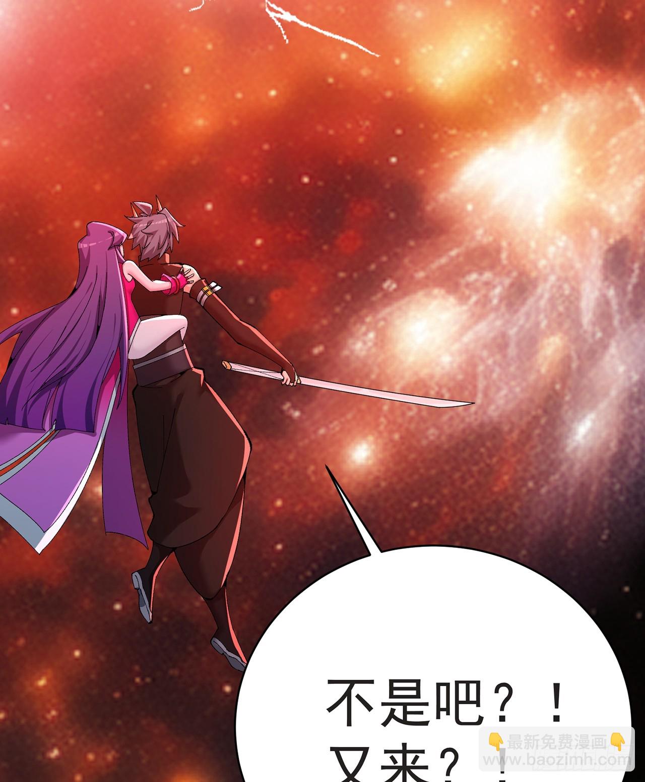 300回-吃不饱啊&hellip;&hellip;(1/3)-第307话