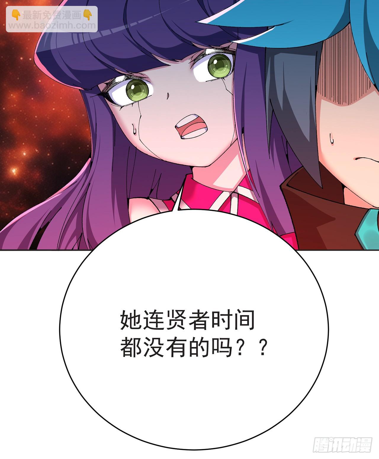 300回-吃不饱啊&hellip;&hellip;(1/3)-第307话