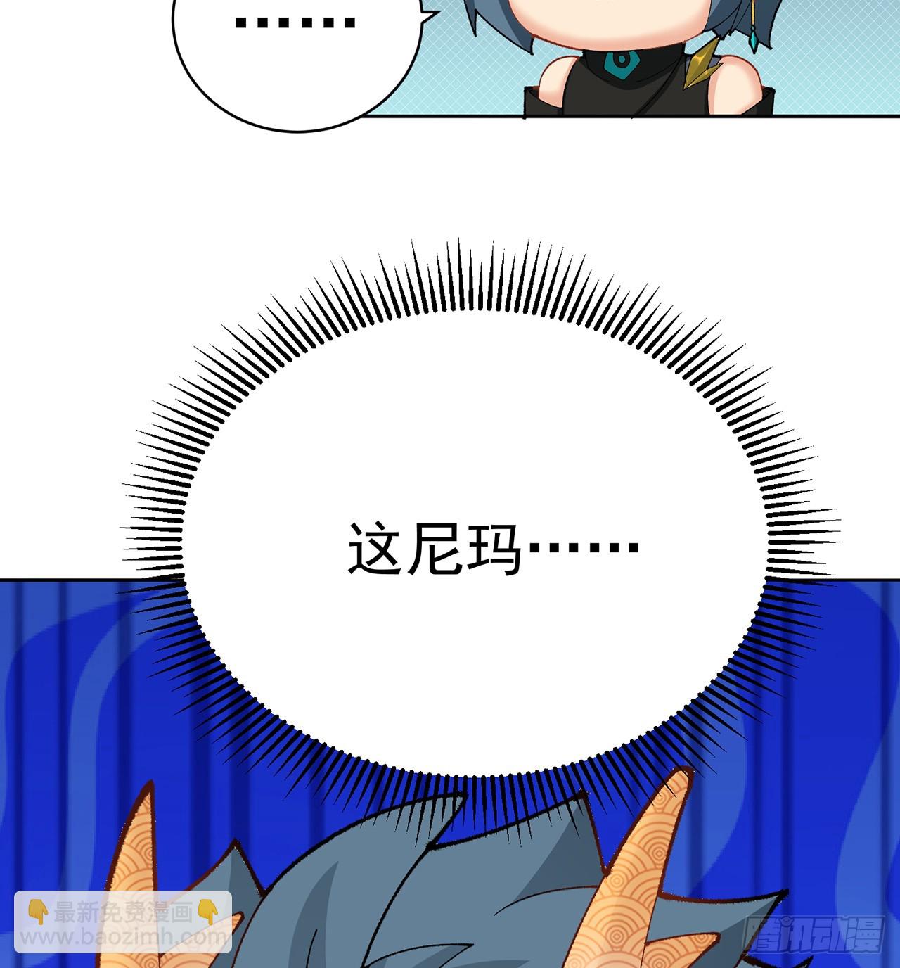 302回-我能不能提任性的要求(1/2)-第309话