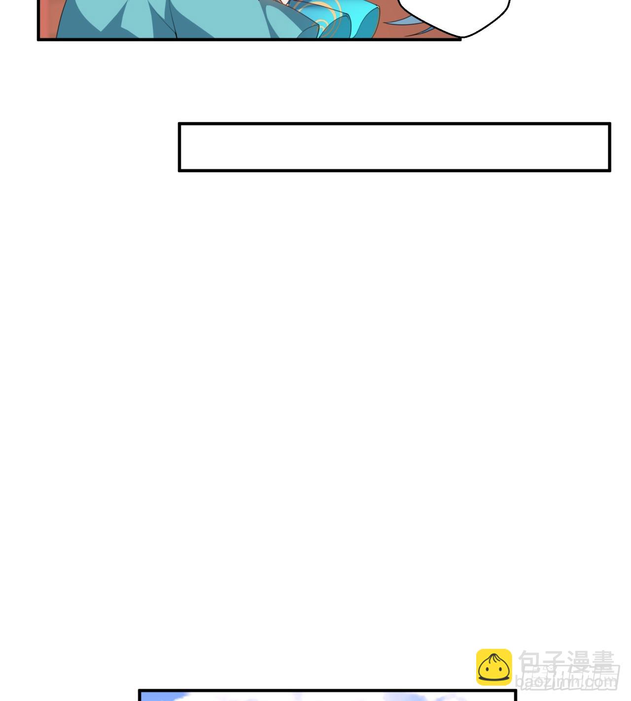 祭司与女皇的日常01-联姻(1/2)-第311话