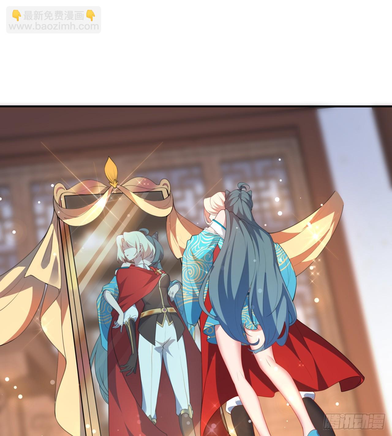 祭司与女皇的日常01-联姻(1/2)-第311话