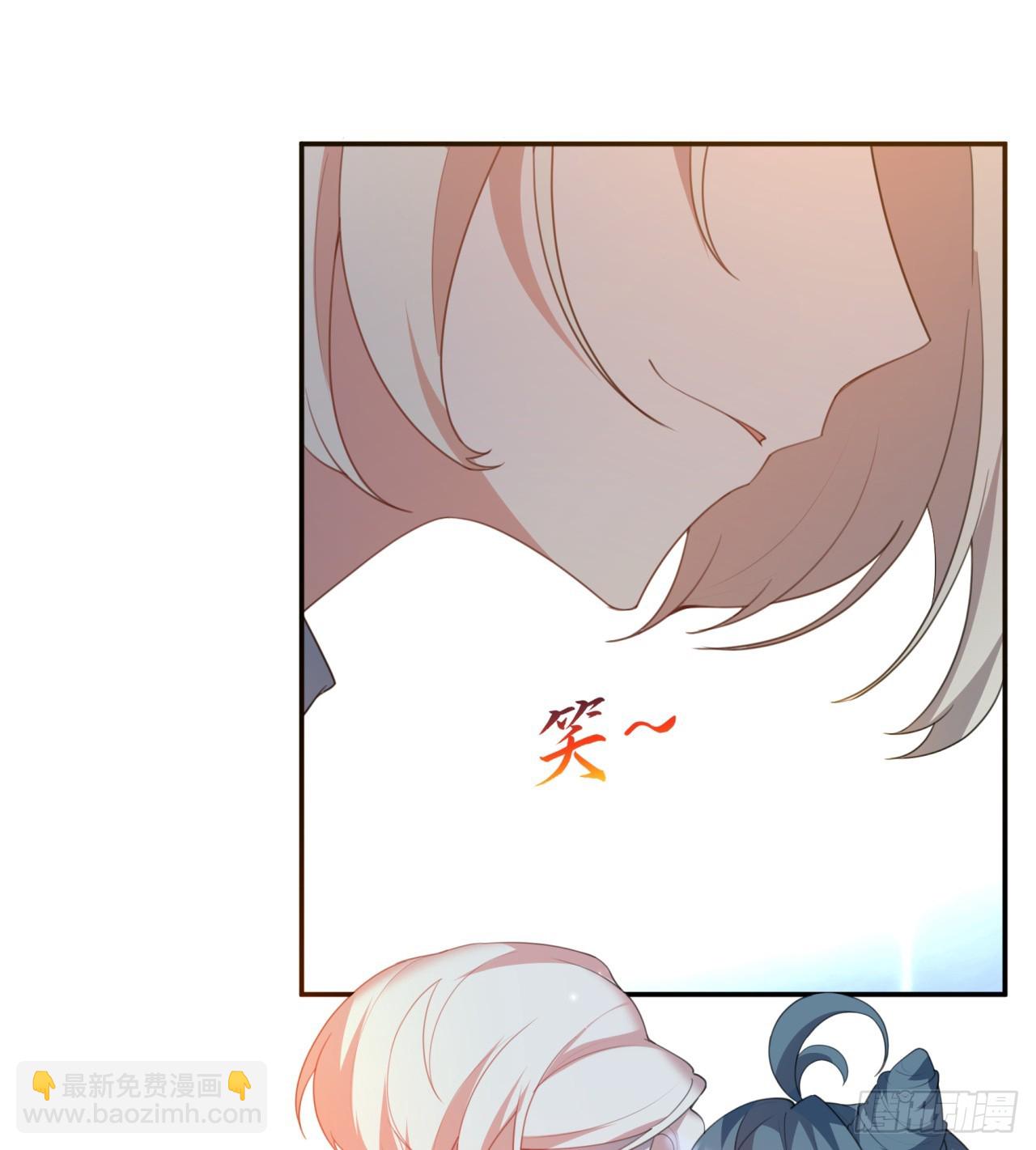 祭司与女皇的日常01-联姻(1/2)-第311话