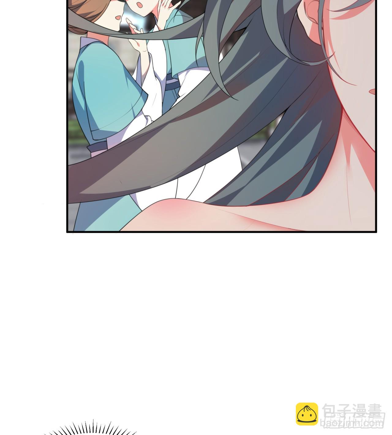 祭司与女皇的日常01-联姻(1/2)-第311话