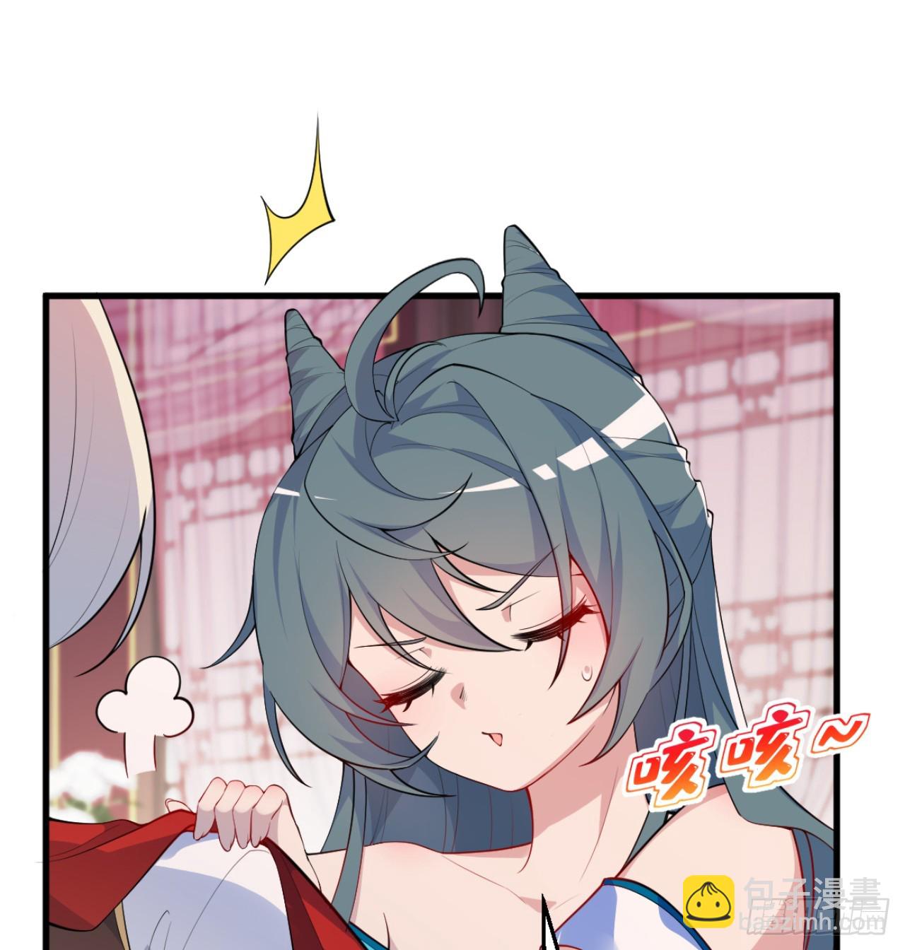 祭司与女皇的日常03-冤家路窄(1/2)-第313话
