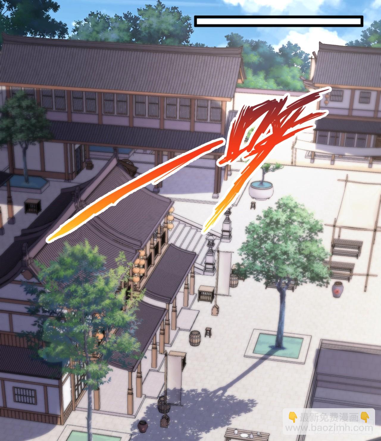 祭司与女皇的日常03-冤家路窄(1/2)-第313话