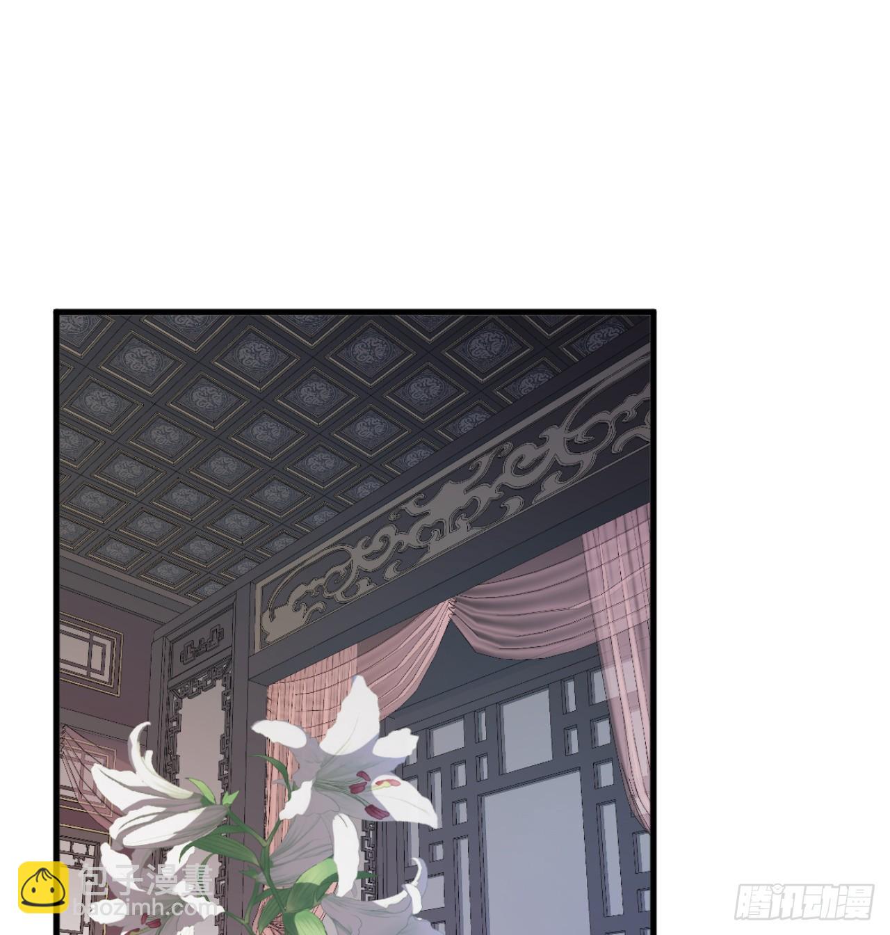 祭司与女皇的日常03-冤家路窄(1/2)-第313话