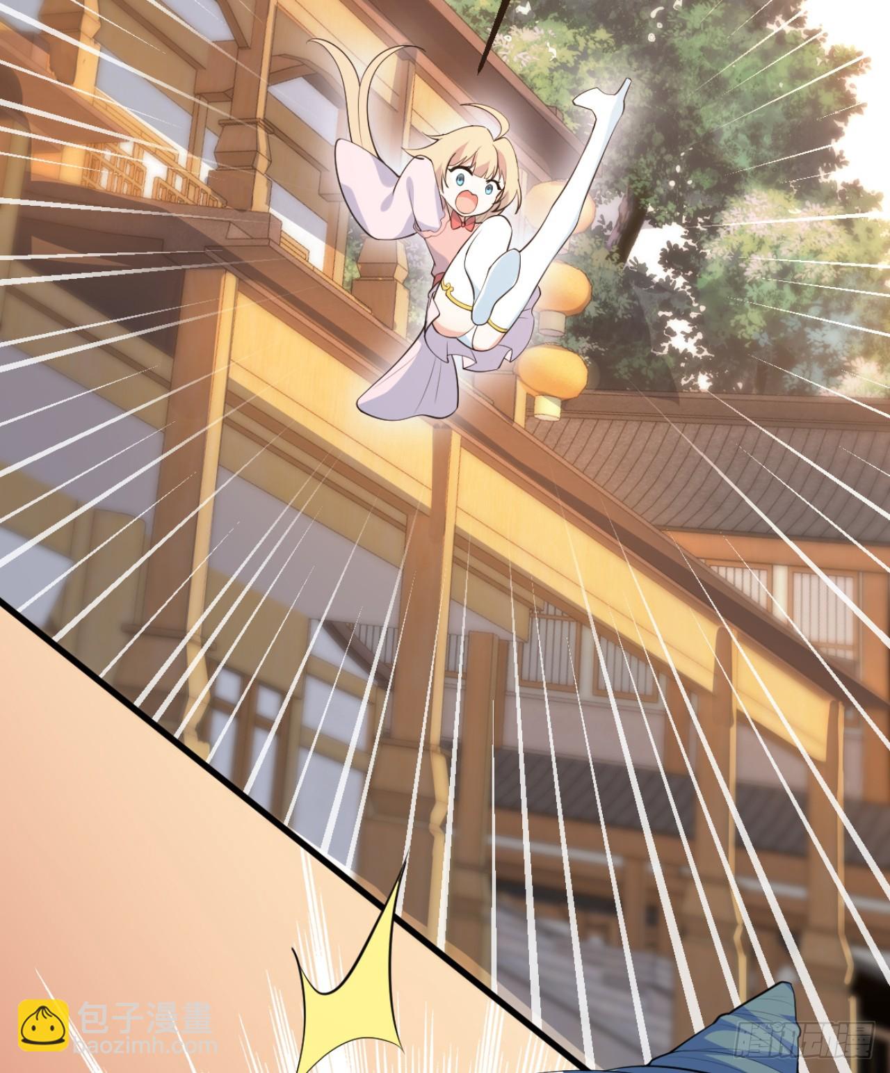 祭司与女皇的日常03-冤家路窄(1/2)-第313话