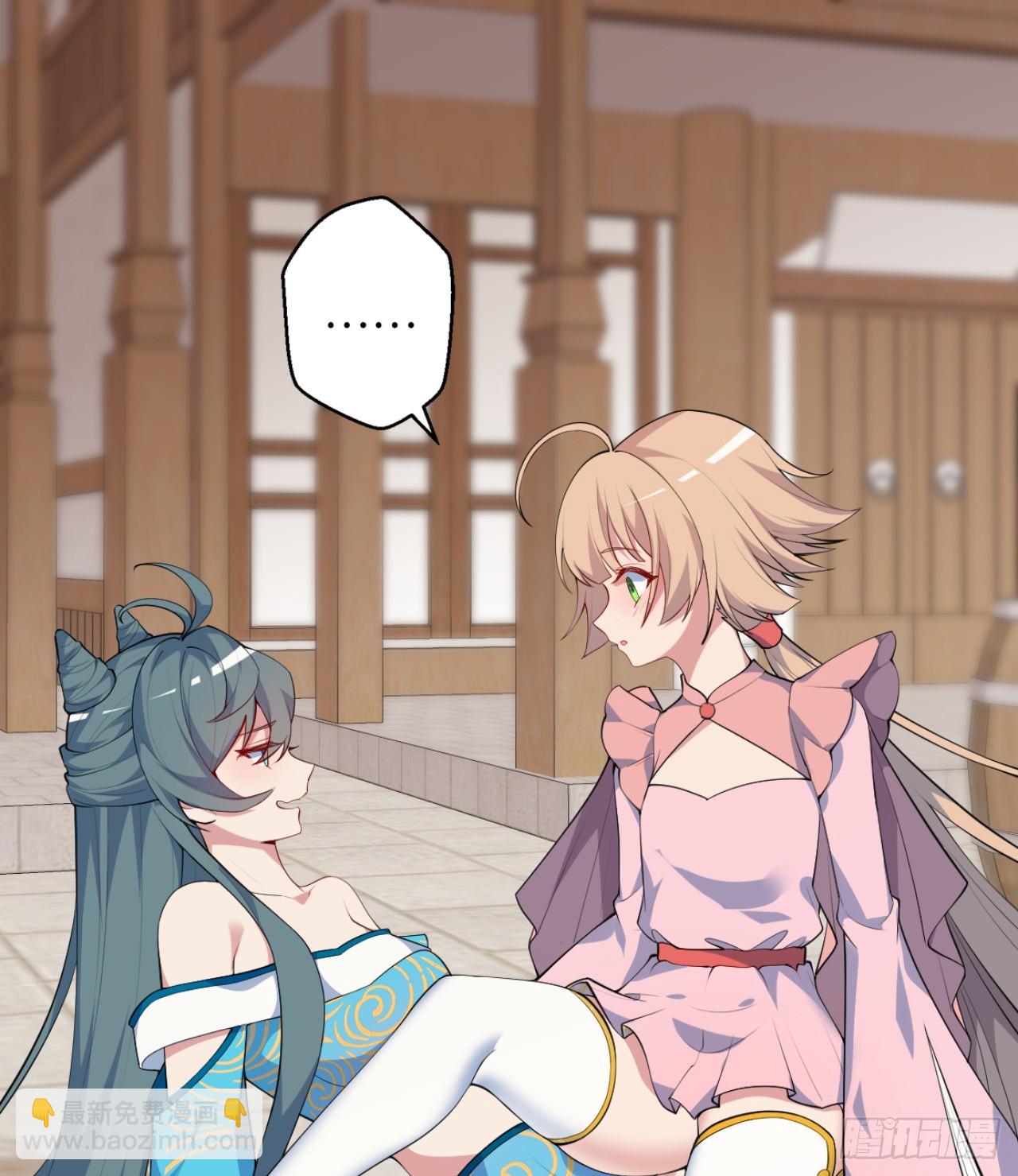 祭司与女皇的日常03-冤家路窄(1/2)-第313话