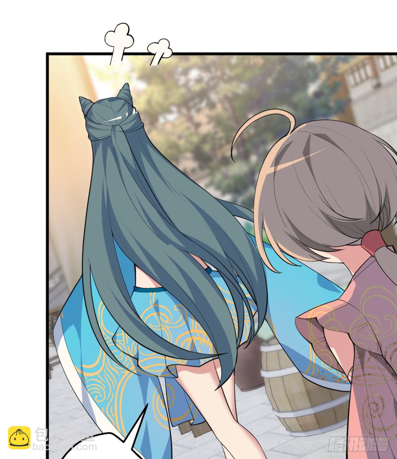 祭司与女皇的日常03-冤家路窄(1/2)-第313话
