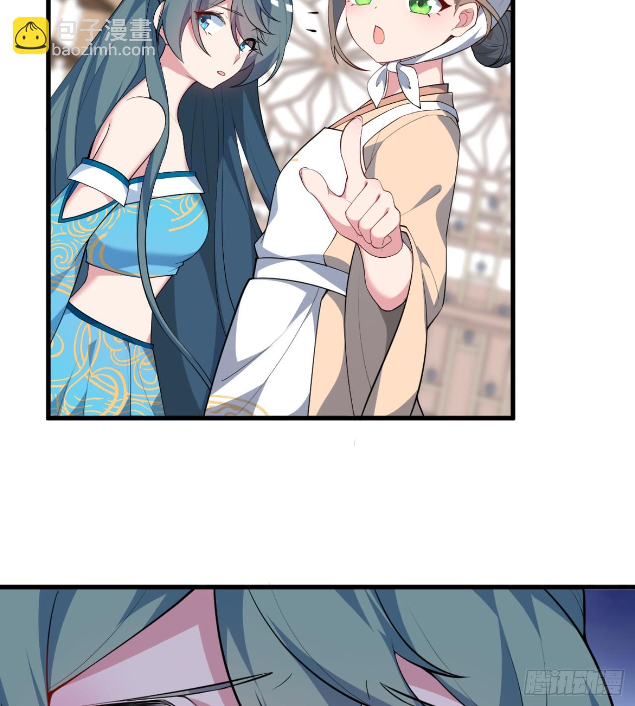 祭司与女皇的日常03-冤家路窄(1/2)-第313话