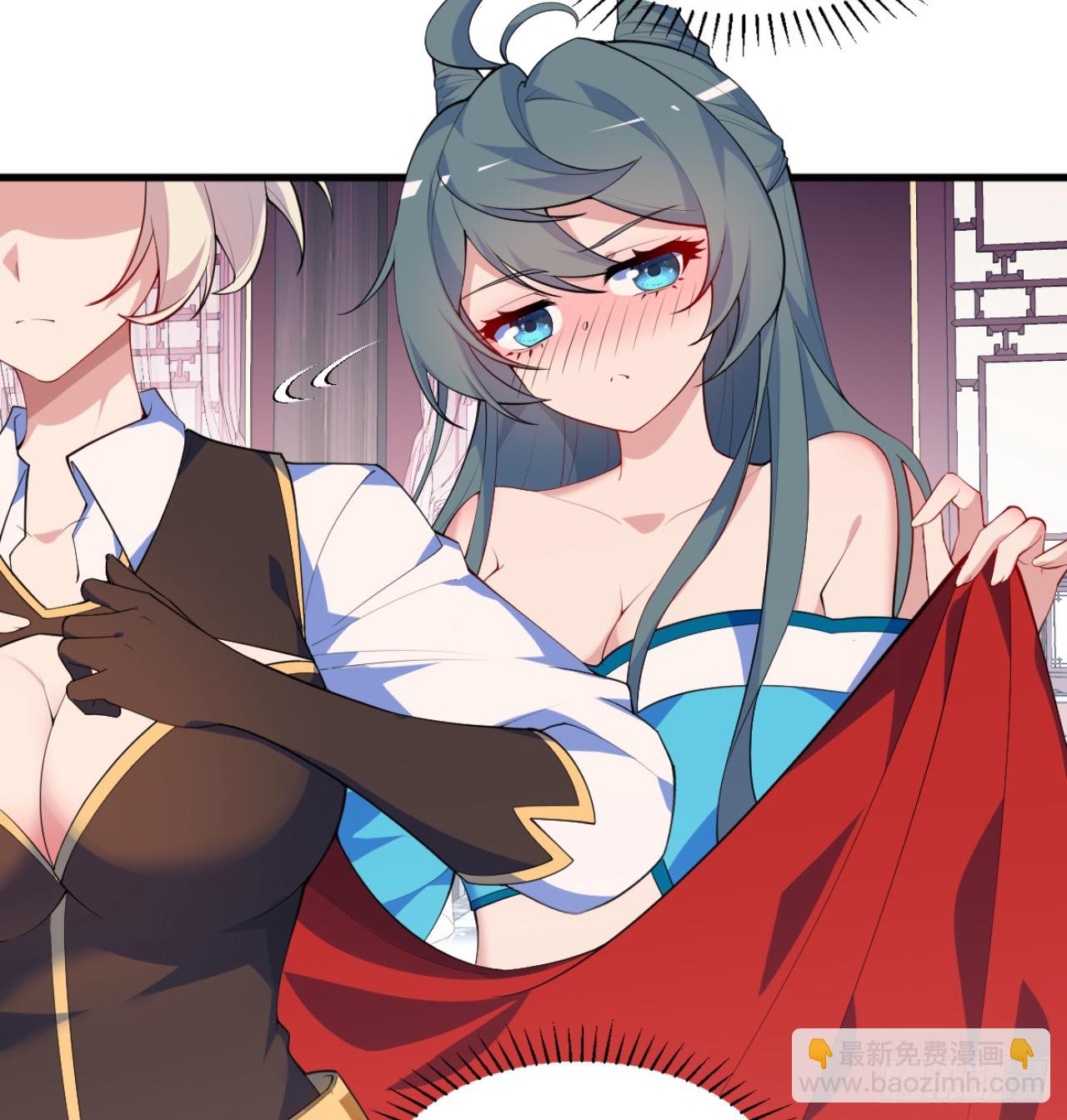 祭司与女皇的日常03-冤家路窄(1/2)-第313话