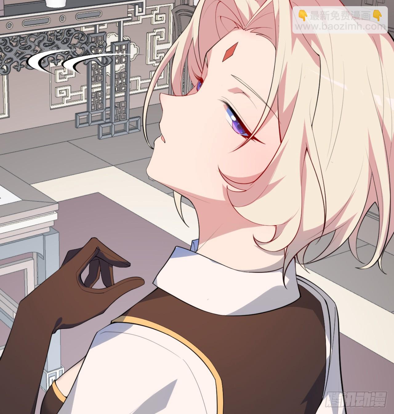 祭司与女皇的日常03-冤家路窄(1/2)-第313话