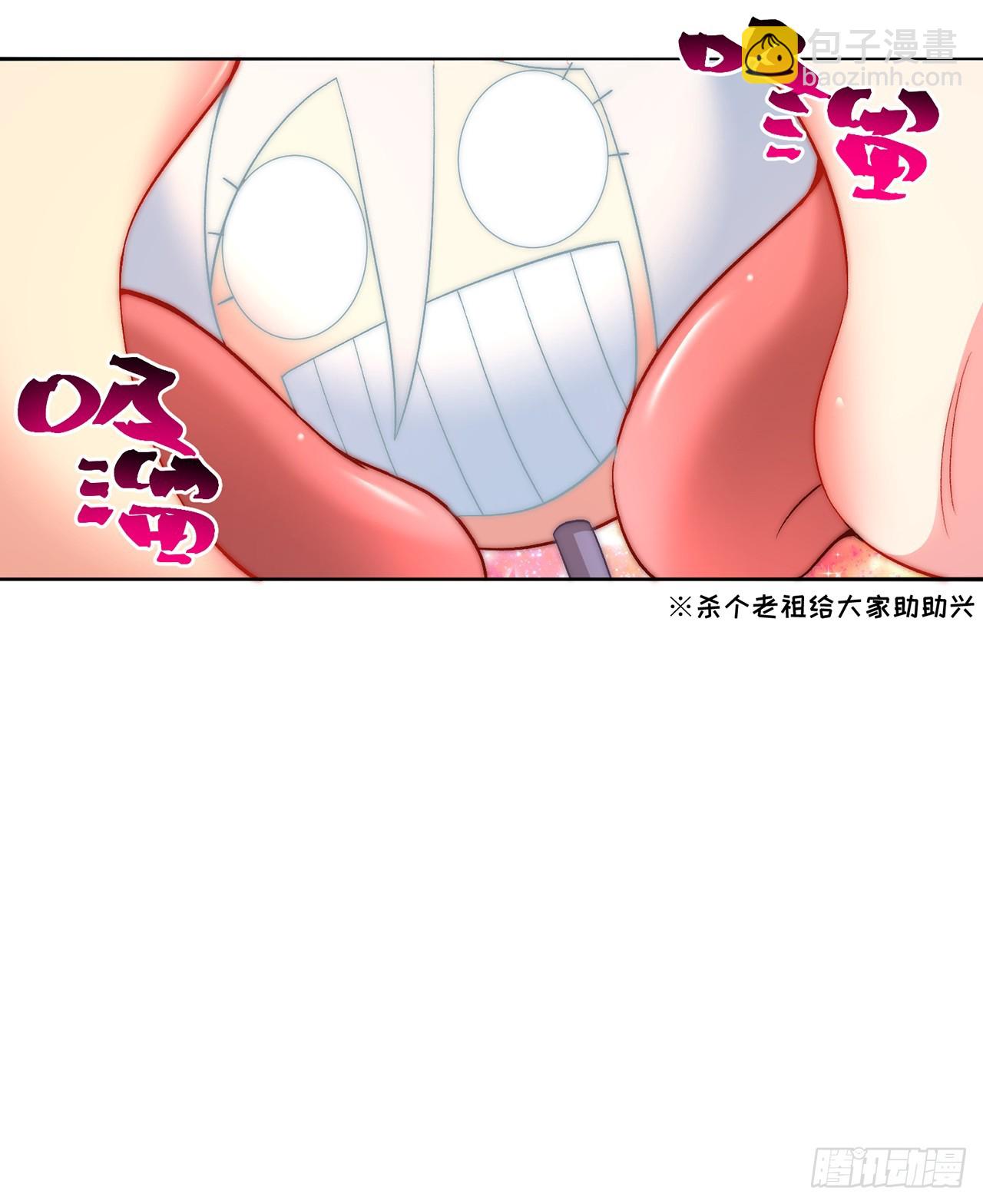 304回-亲晕了&hellip;&hellip;缓缓(1/2)-第315话