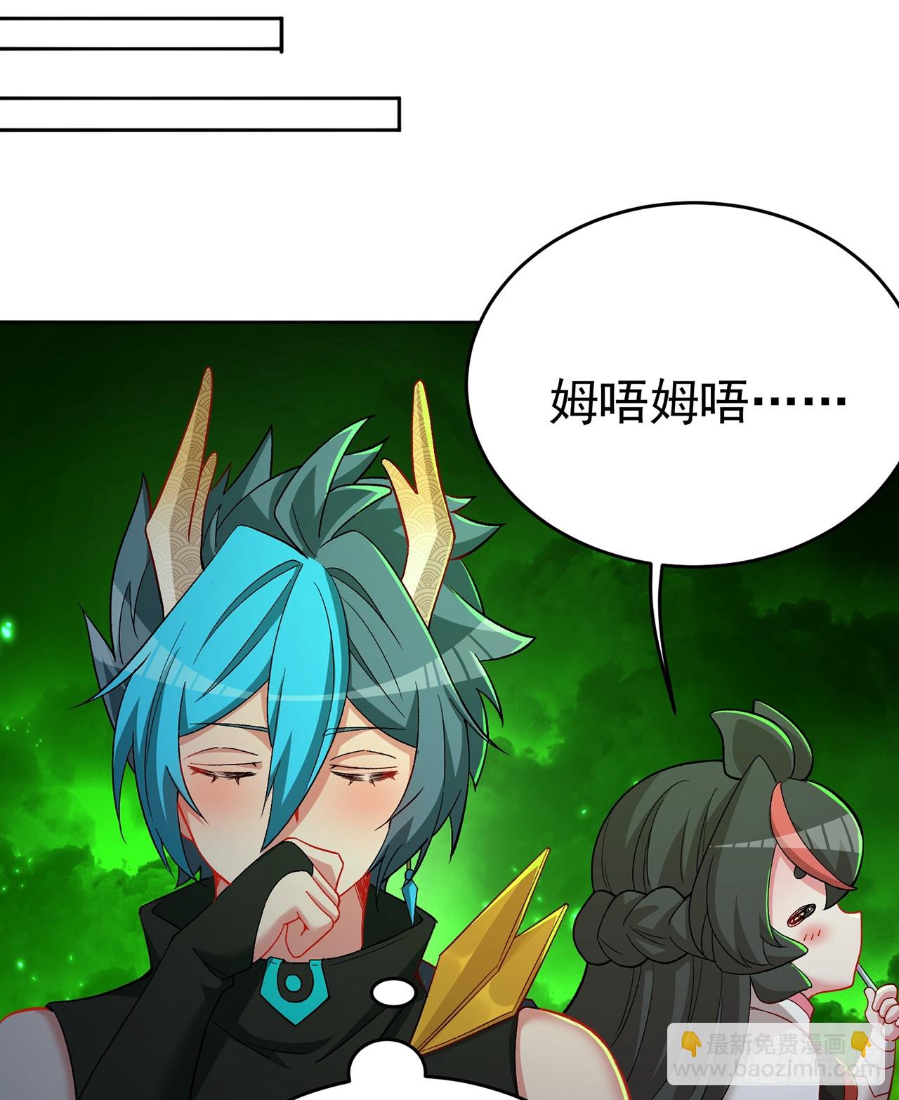 304回-亲晕了&hellip;&hellip;缓缓(1/2)-第315话