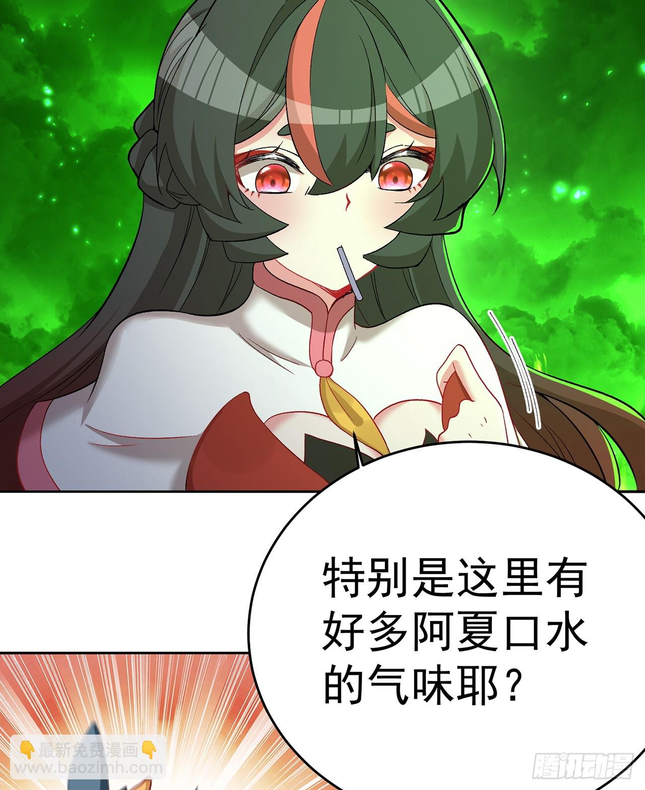304回-亲晕了&hellip;&hellip;缓缓(1/2)-第315话
