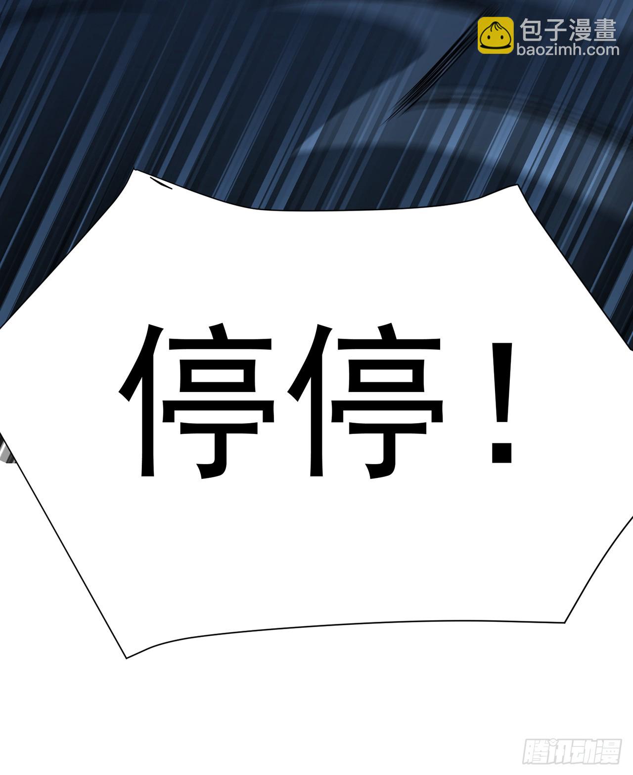 304回-亲晕了&hellip;&hellip;缓缓(1/2)-第315话