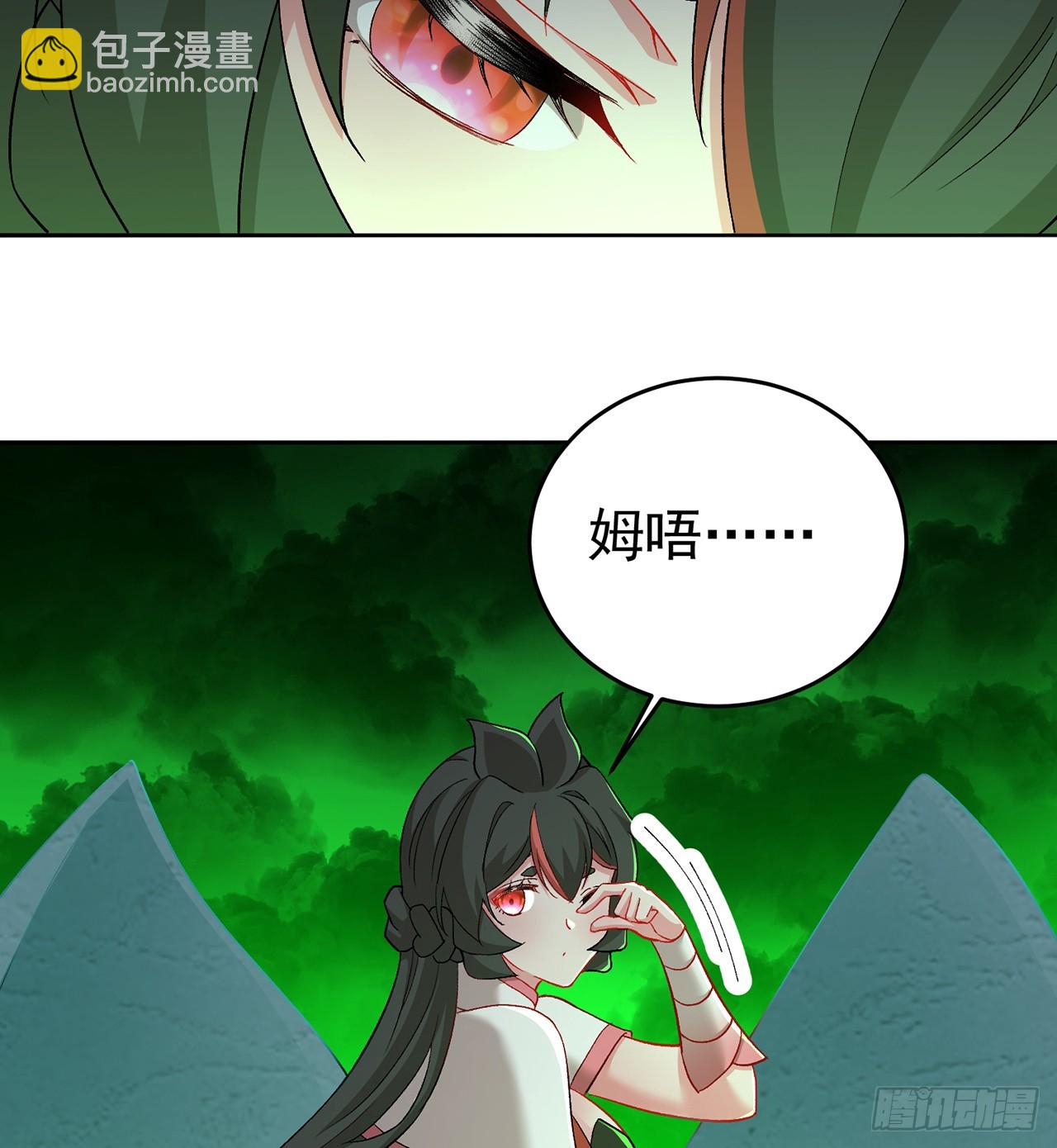 304回-亲晕了&hellip;&hellip;缓缓(1/2)-第315话