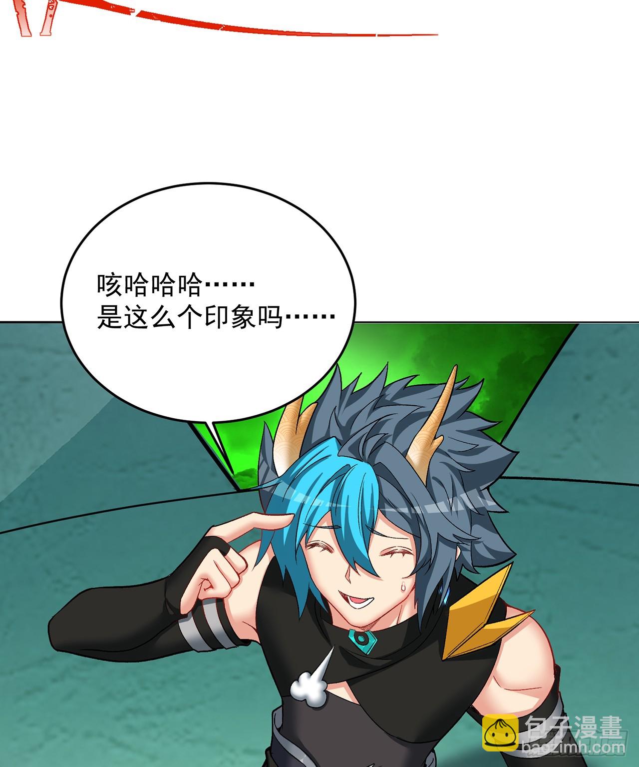 304回-亲晕了&hellip;&hellip;缓缓(1/2)-第315话