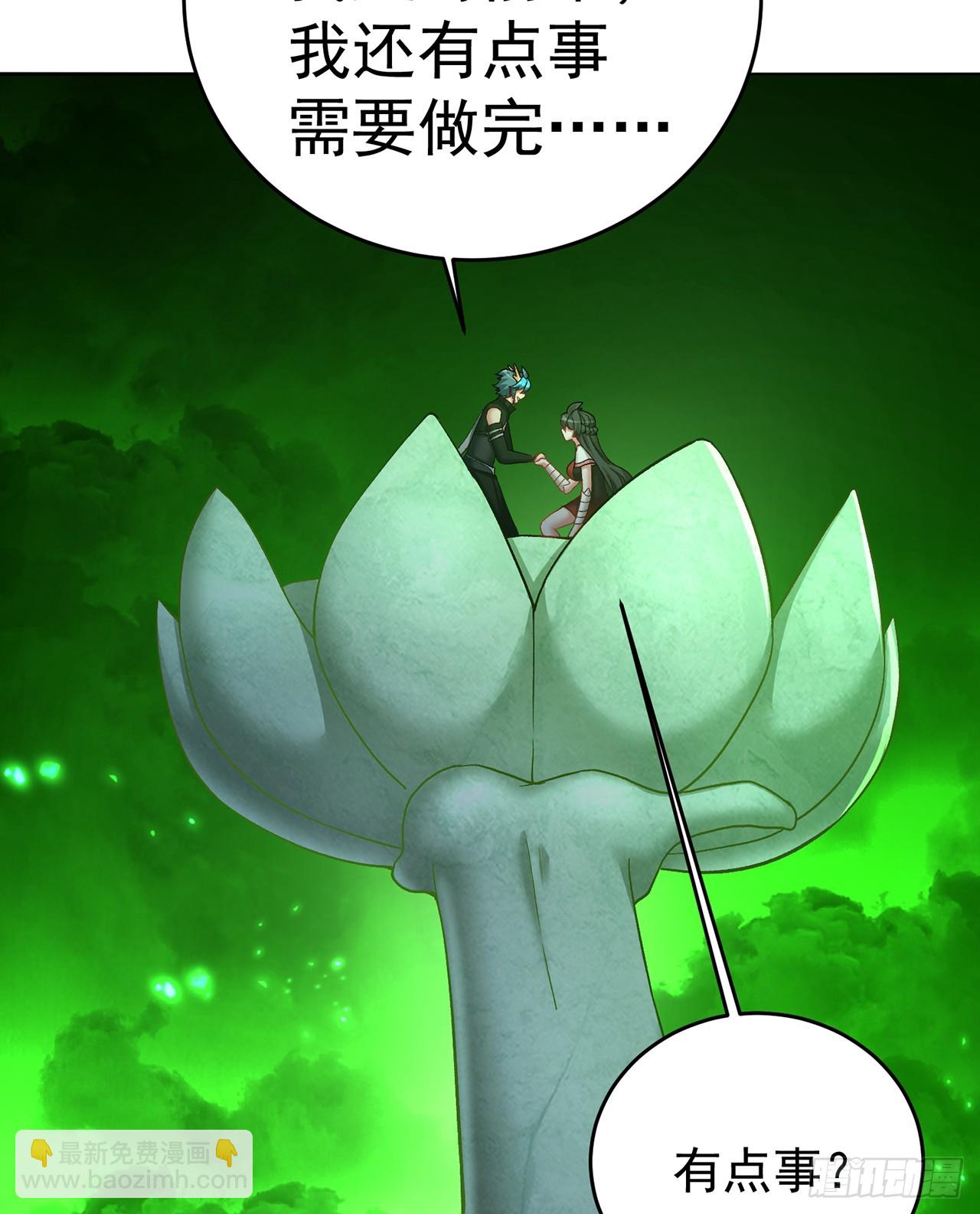 304回-亲晕了&hellip;&hellip;缓缓(1/2)-第315话