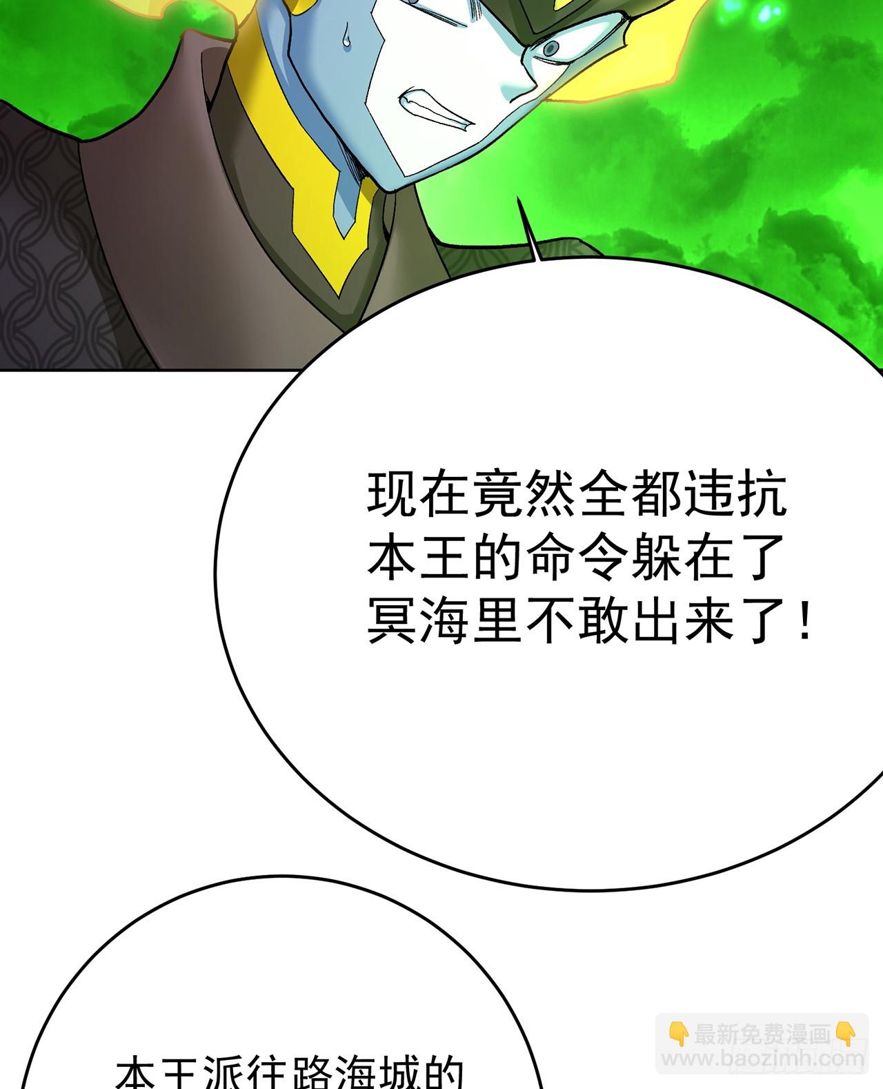 304回-亲晕了&hellip;&hellip;缓缓(1/2)-第315话