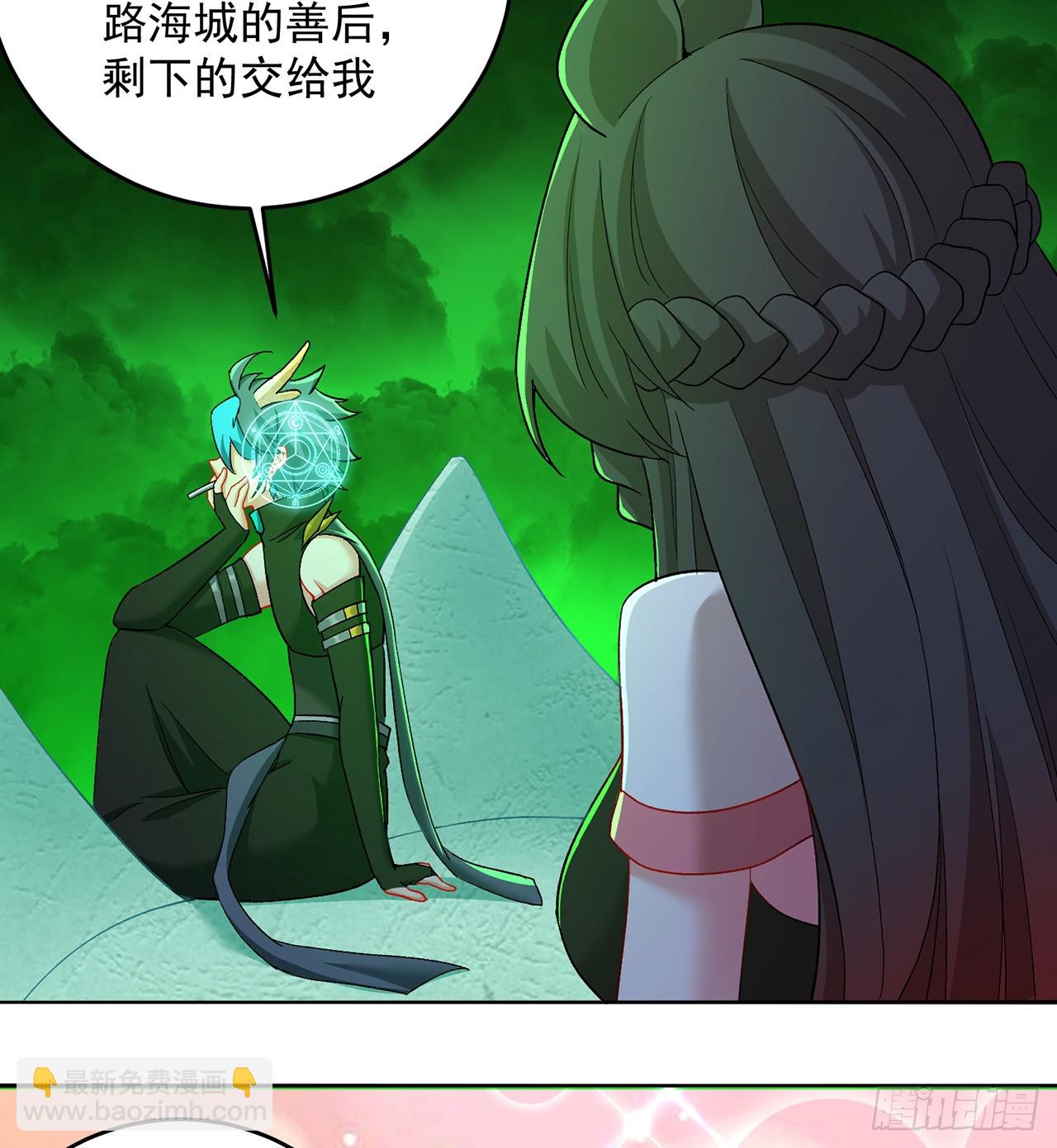 304回-亲晕了&hellip;&hellip;缓缓(1/2)-第315话