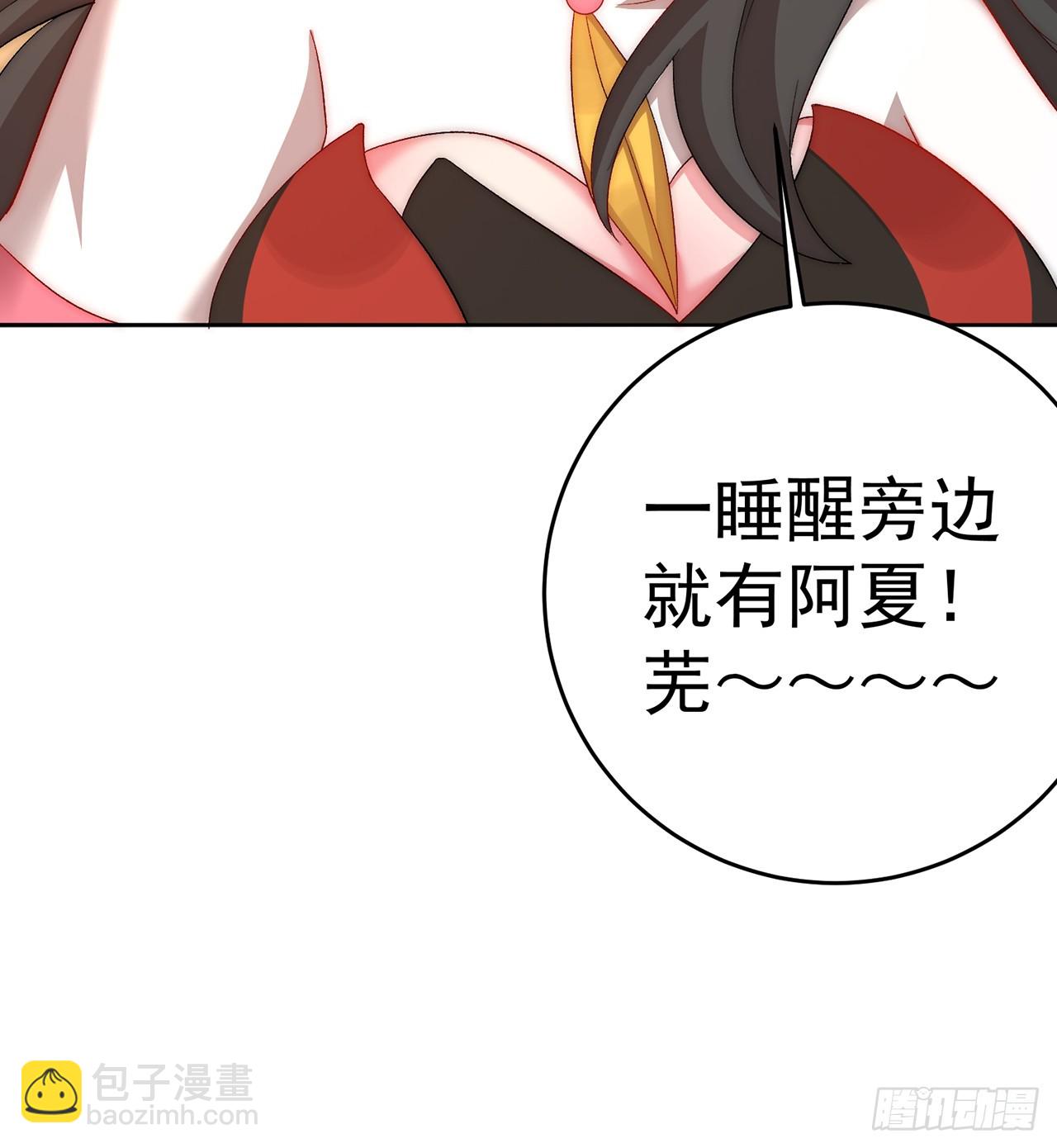 304回-亲晕了&hellip;&hellip;缓缓(1/2)-第315话