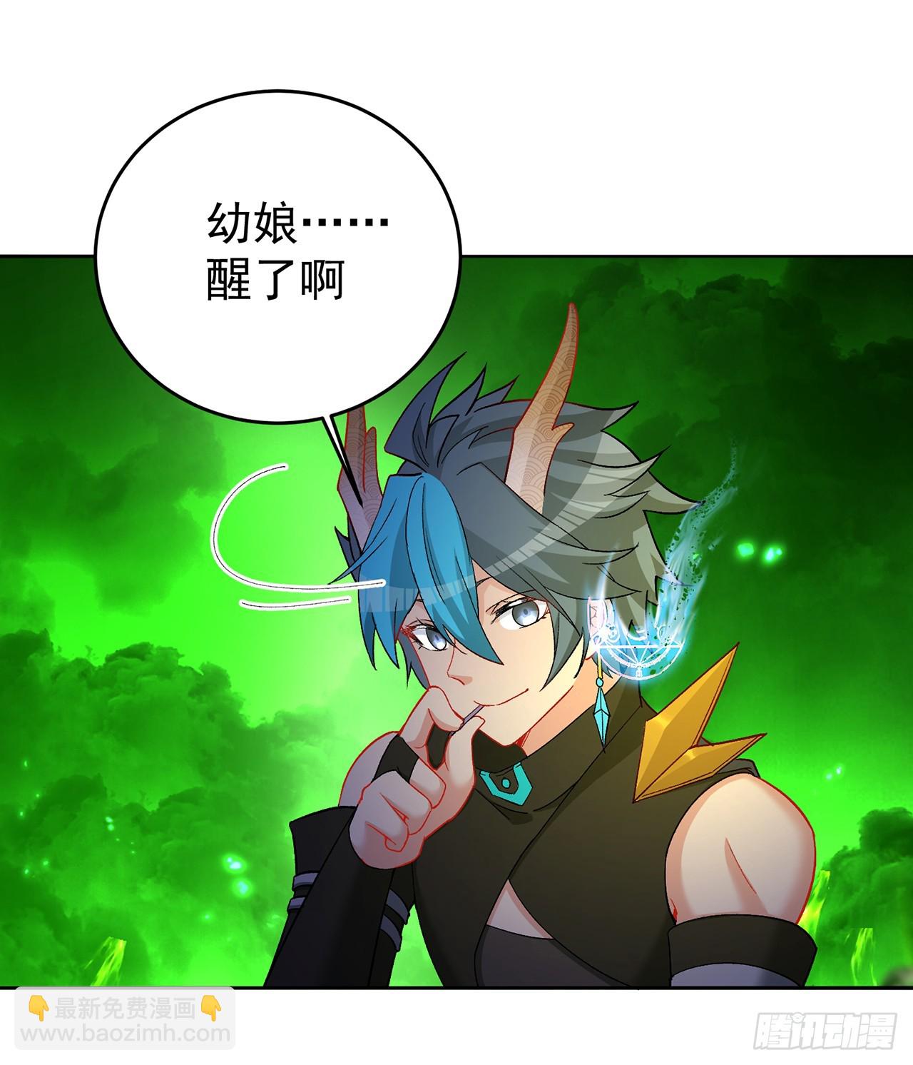 304回-亲晕了&hellip;&hellip;缓缓(1/2)-第315话