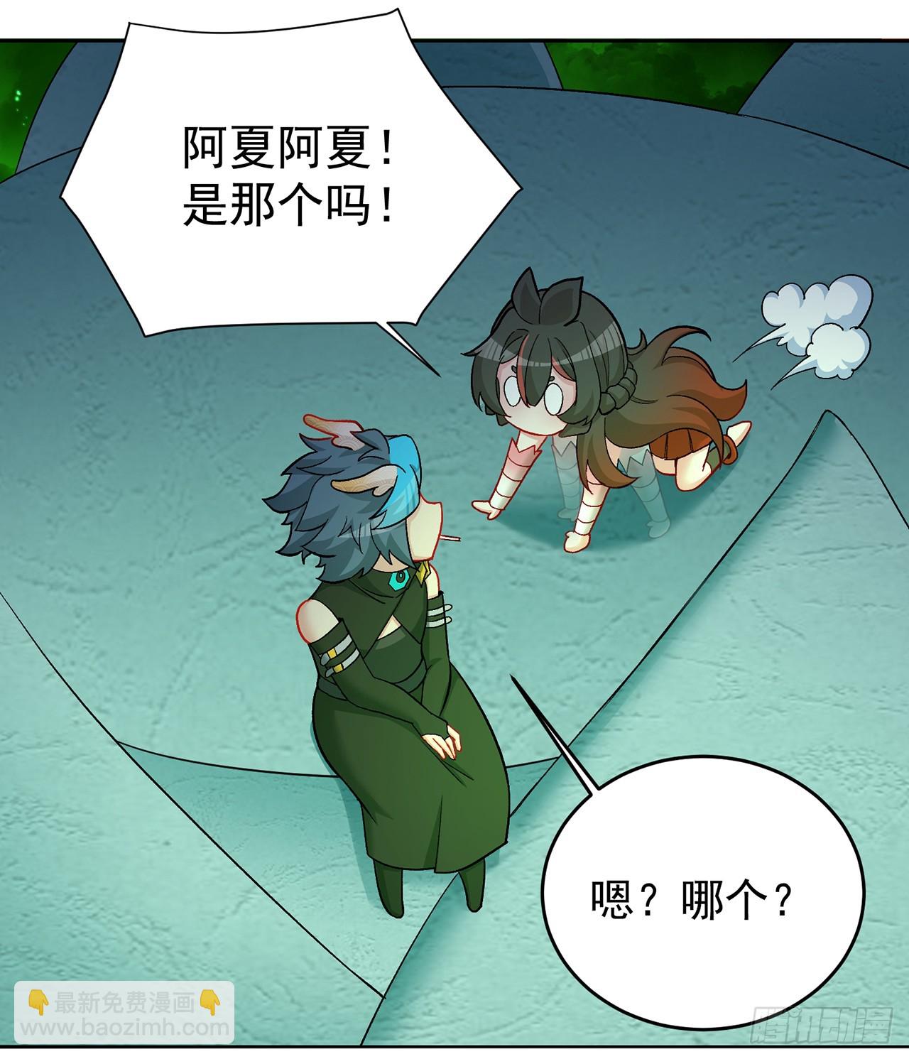304回-亲晕了&hellip;&hellip;缓缓(1/2)-第315话