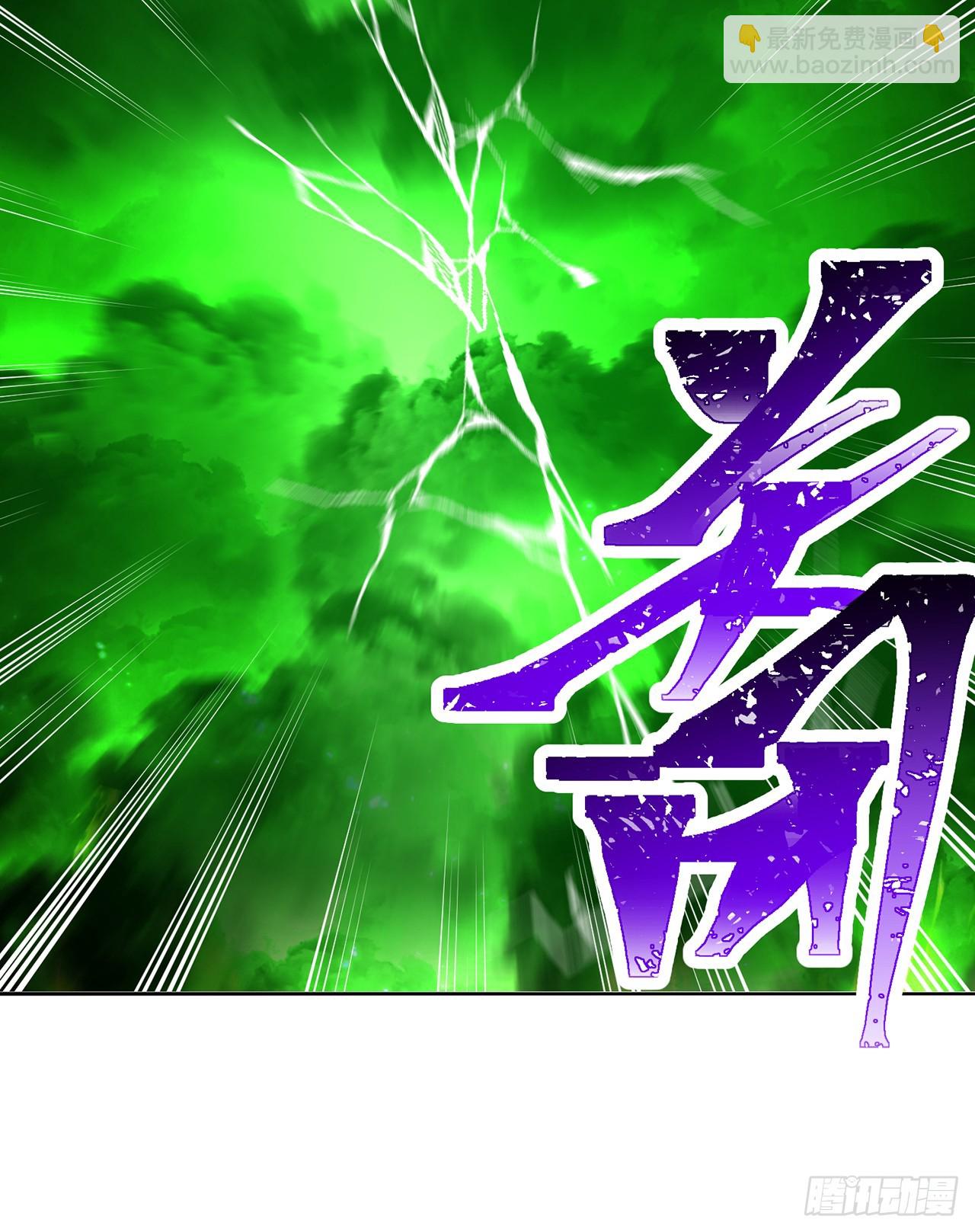 306回-我叫异次元人-亚波人(1/2)-第317话