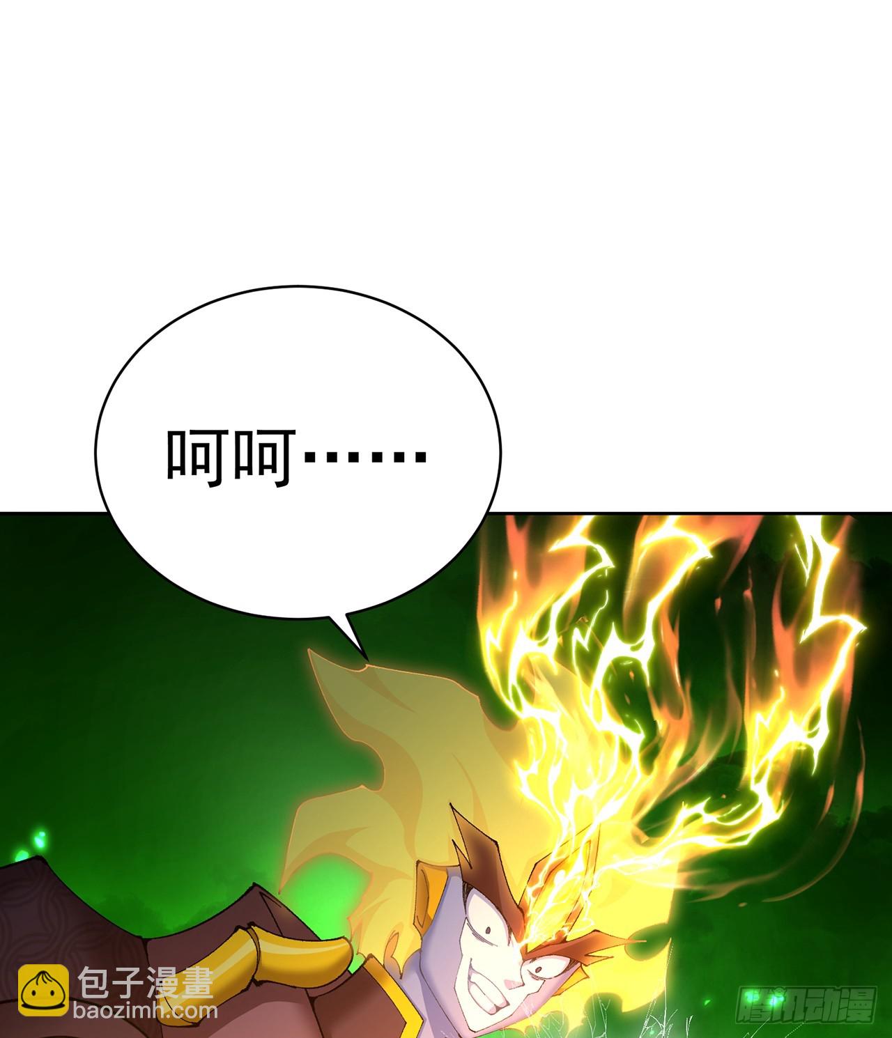 306回-我叫异次元人-亚波人(1/2)-第317话