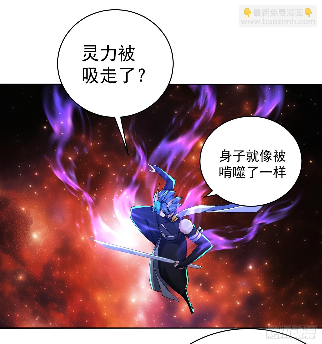 306回-我叫异次元人-亚波人(1/2)-第317话