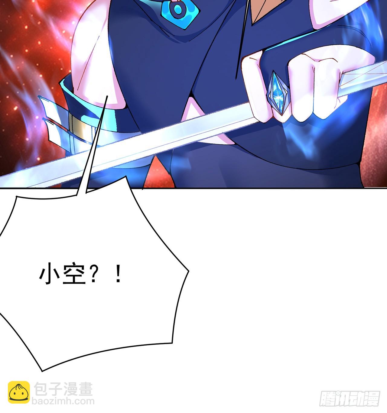 306回-我叫异次元人-亚波人(1/2)-第317话