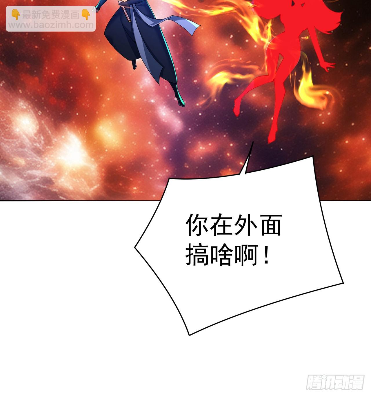 306回-我叫异次元人-亚波人(1/2)-第317话