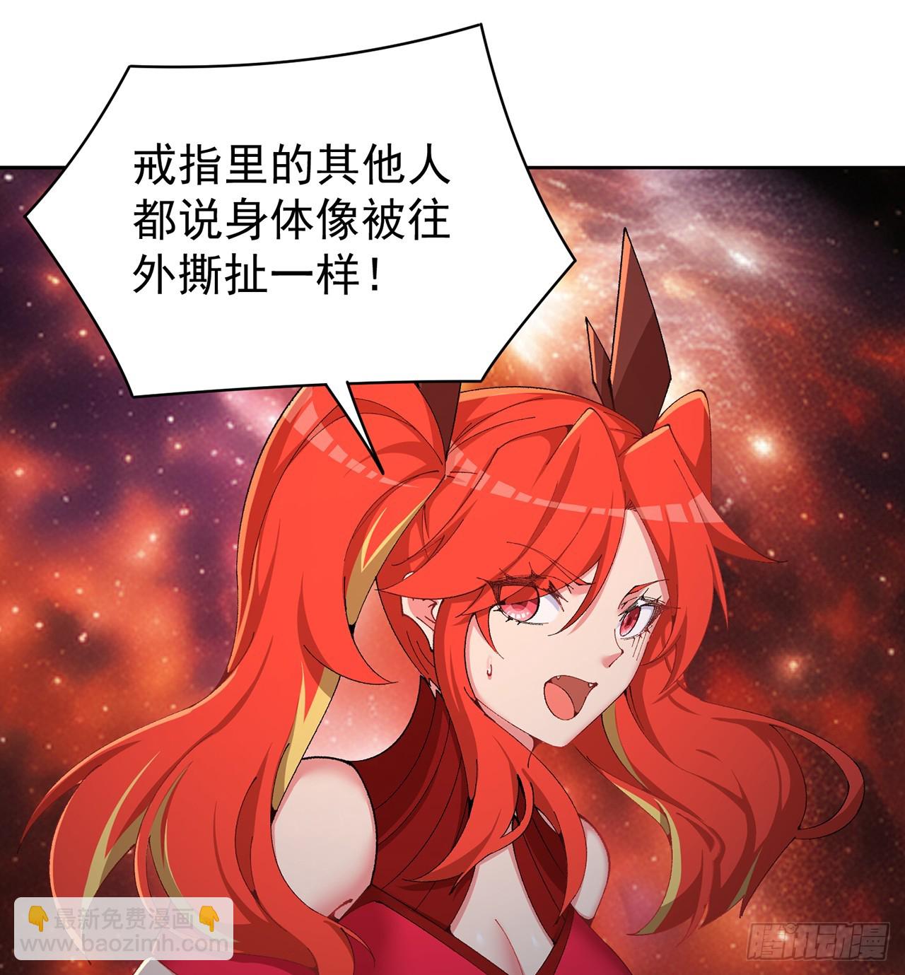 306回-我叫异次元人-亚波人(1/2)-第317话