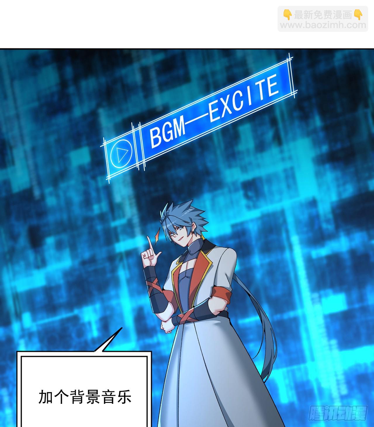 310回-本肝帝必须肝到通关！(1/2)-第321话