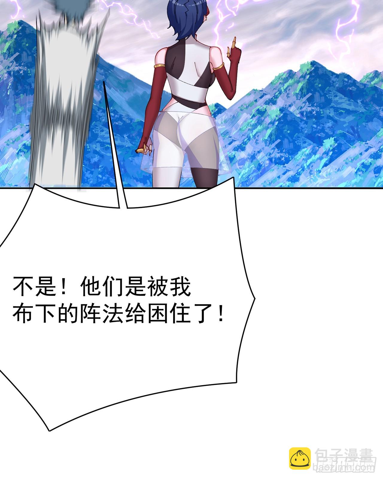 316回-男妈妈来咯！(1/2)-第327话