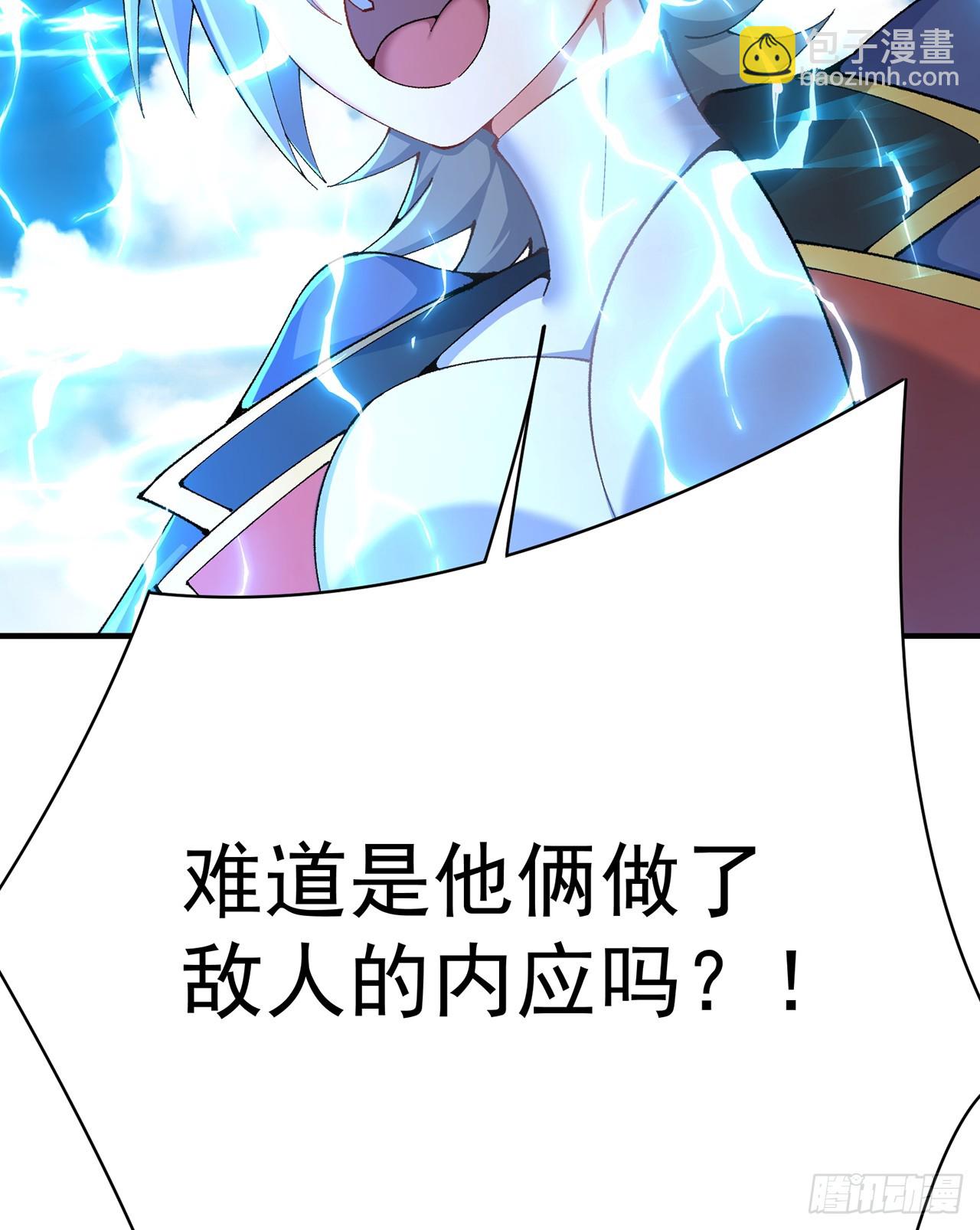 316回-男妈妈来咯！(1/2)-第327话