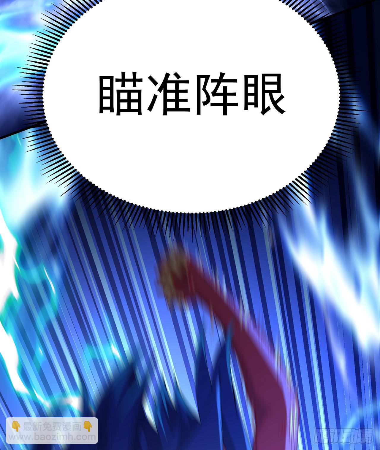 316回-男妈妈来咯！(1/2)-第327话