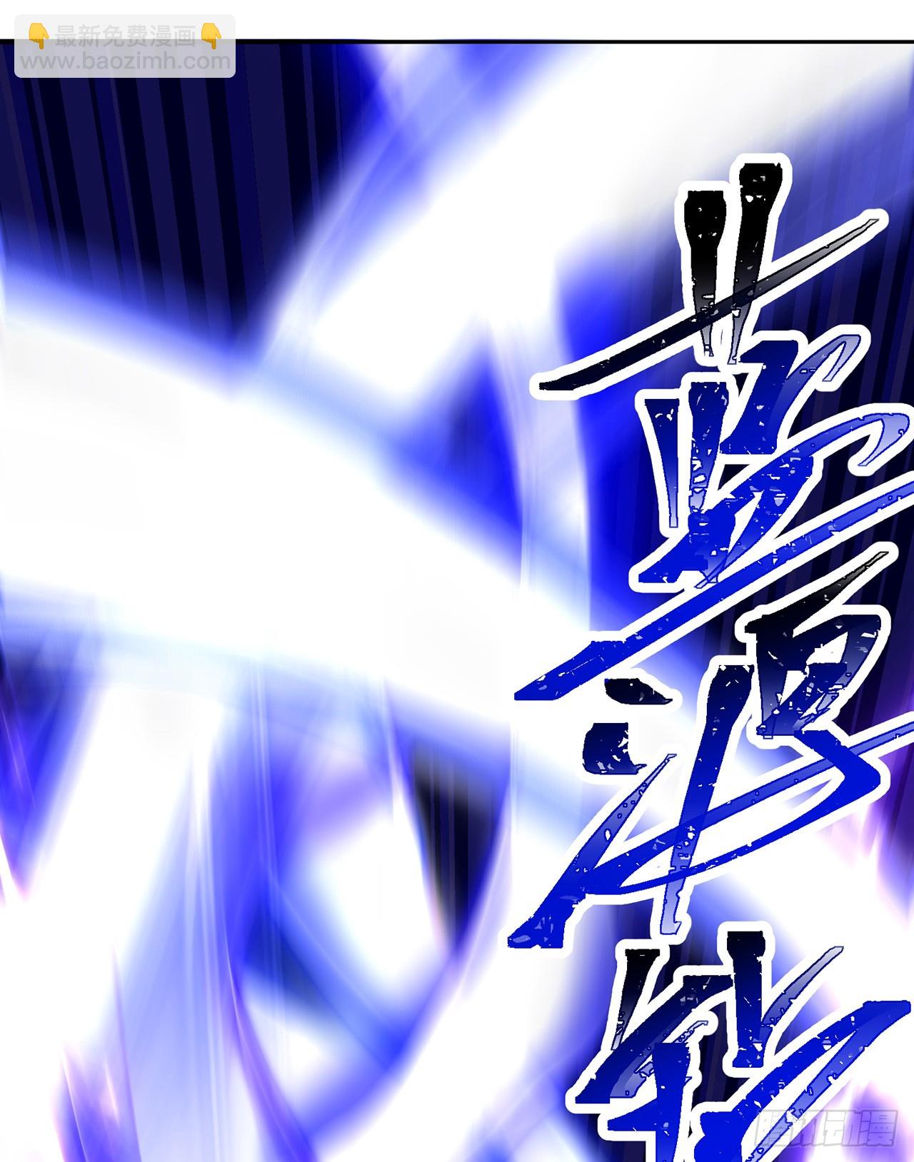 316回-男妈妈来咯！(1/2)-第327话