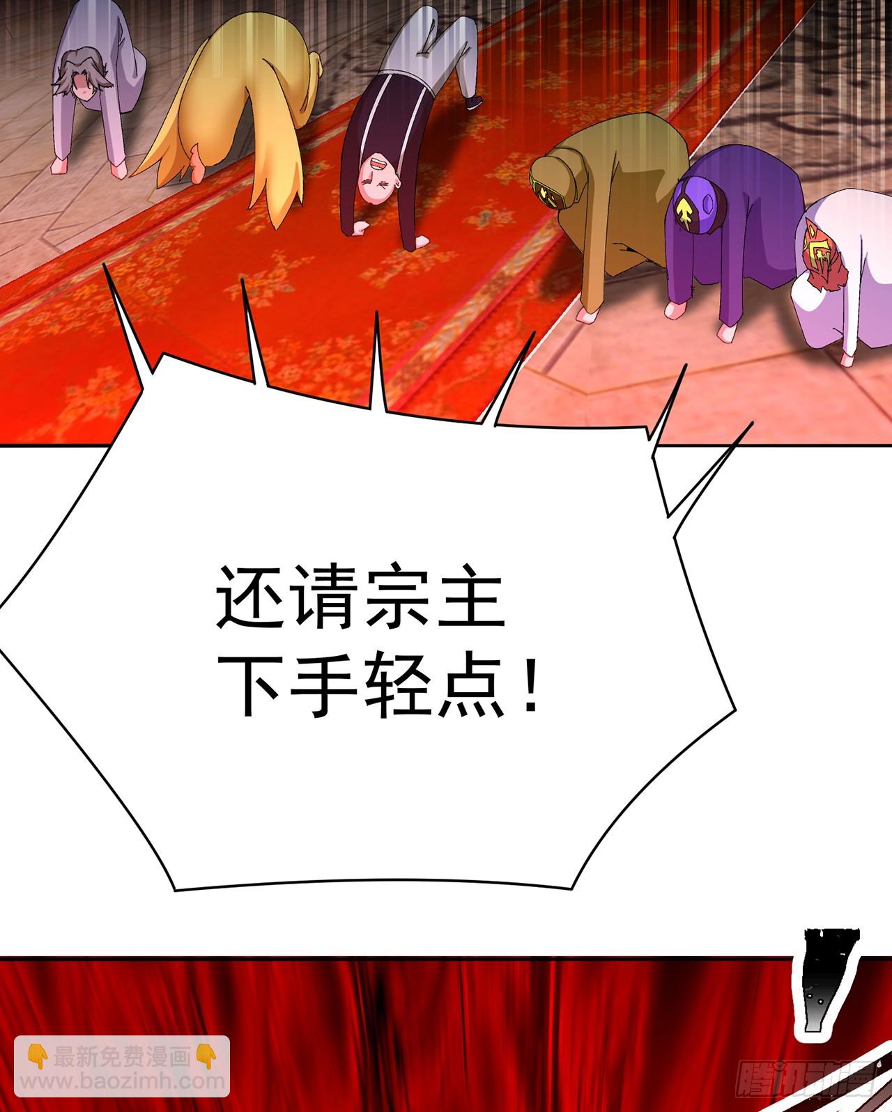 318回-练习时常良年绊！(1/2)-第329话